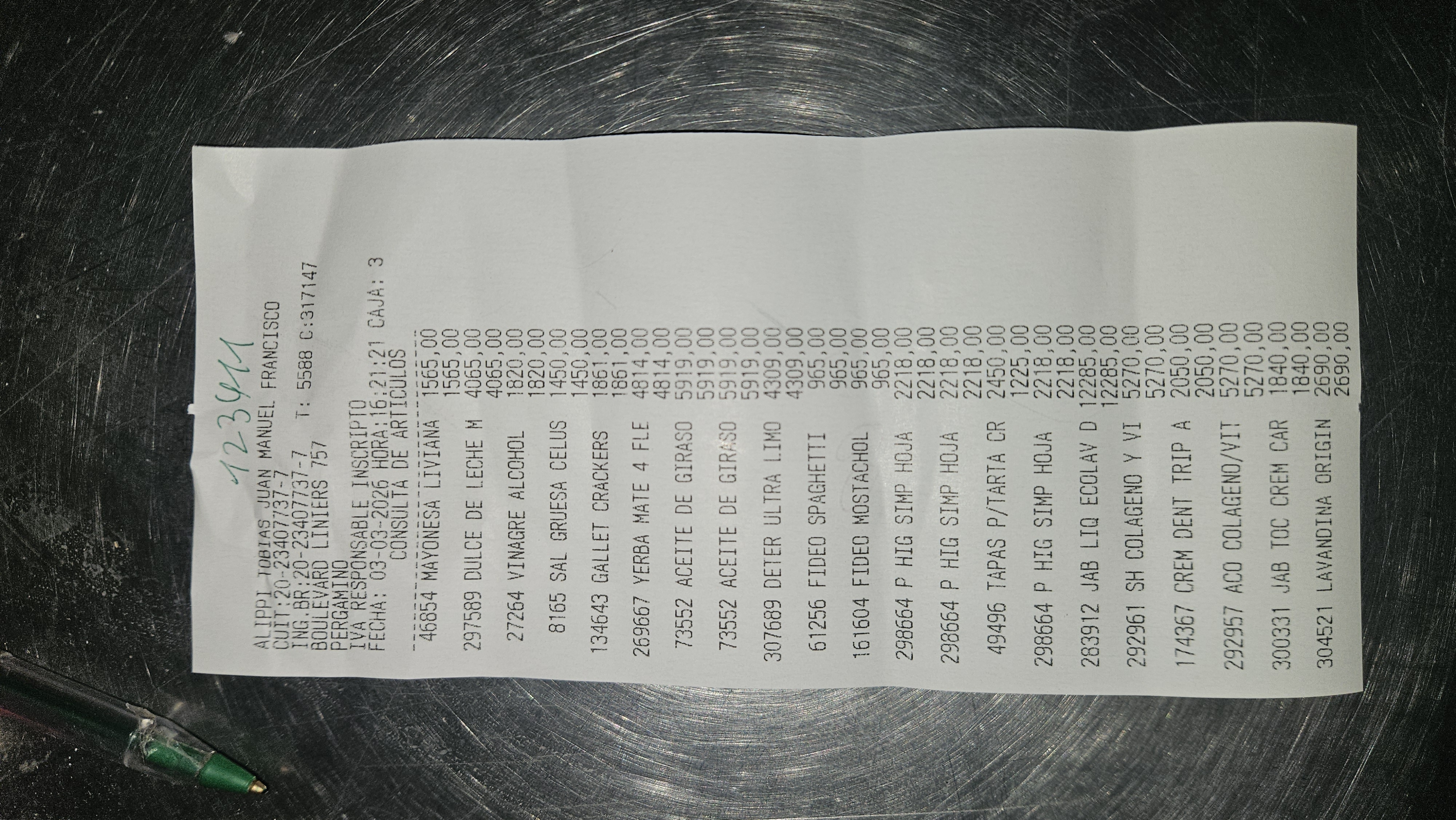 Ticket 20260303163142