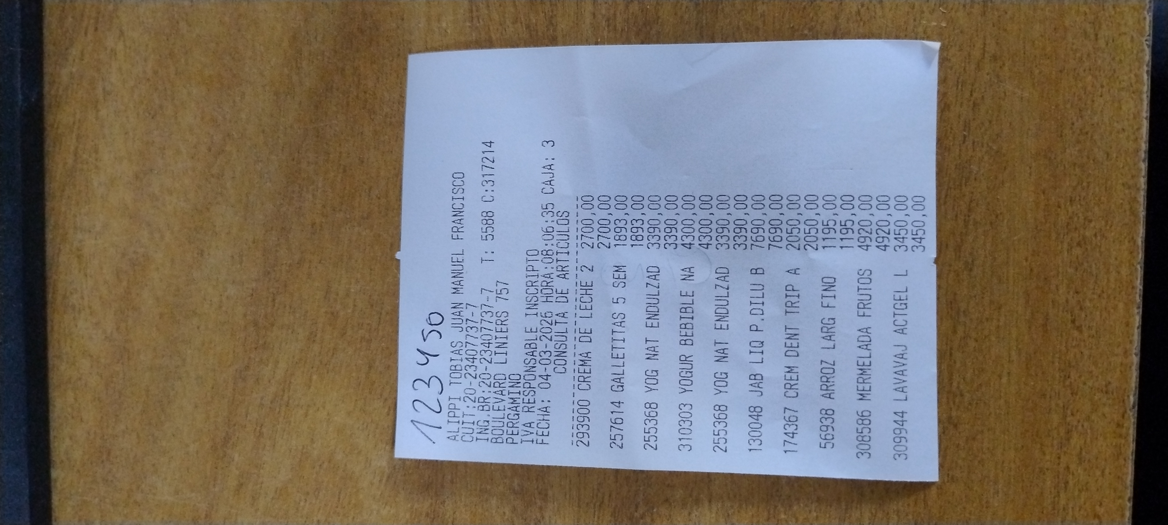 Ticket 20260304085412