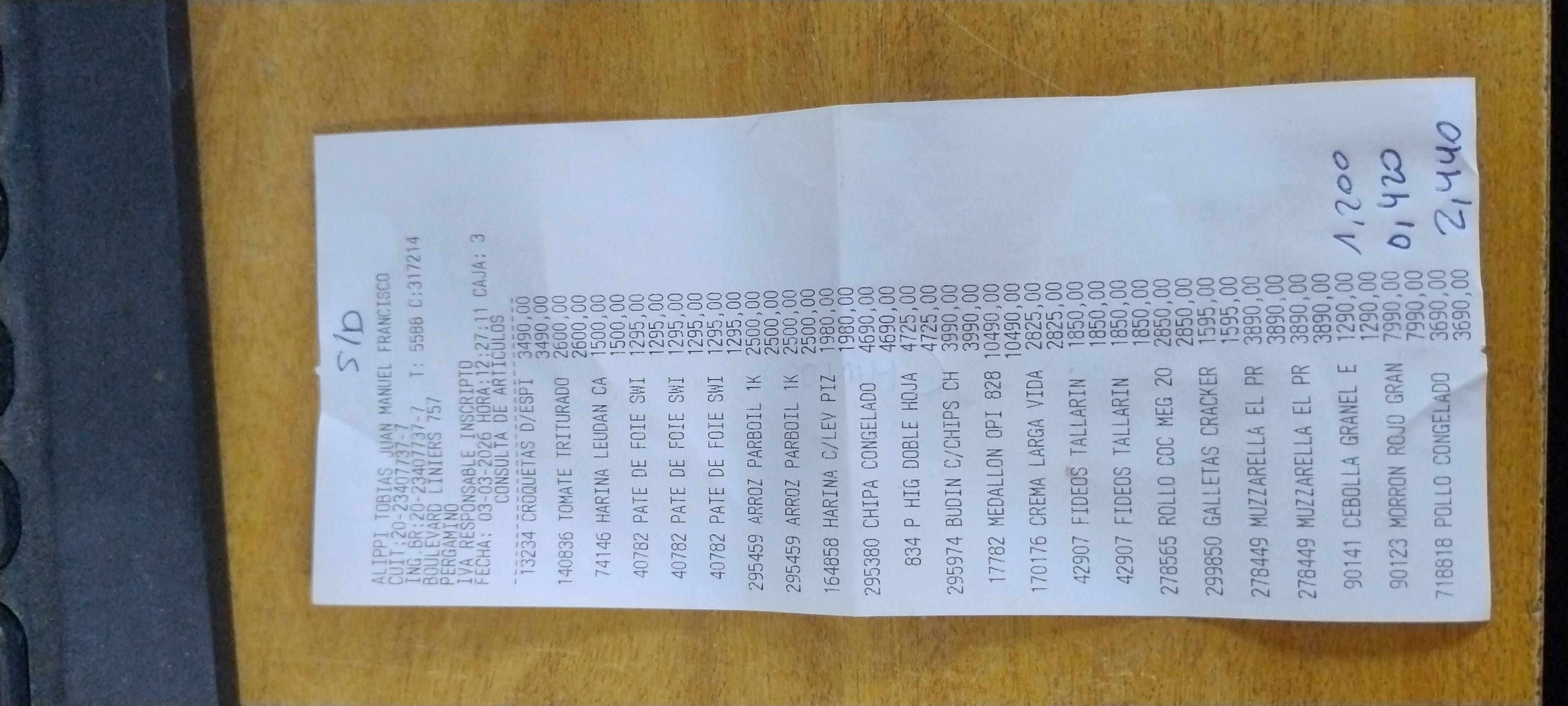 Ticket 20260304085557