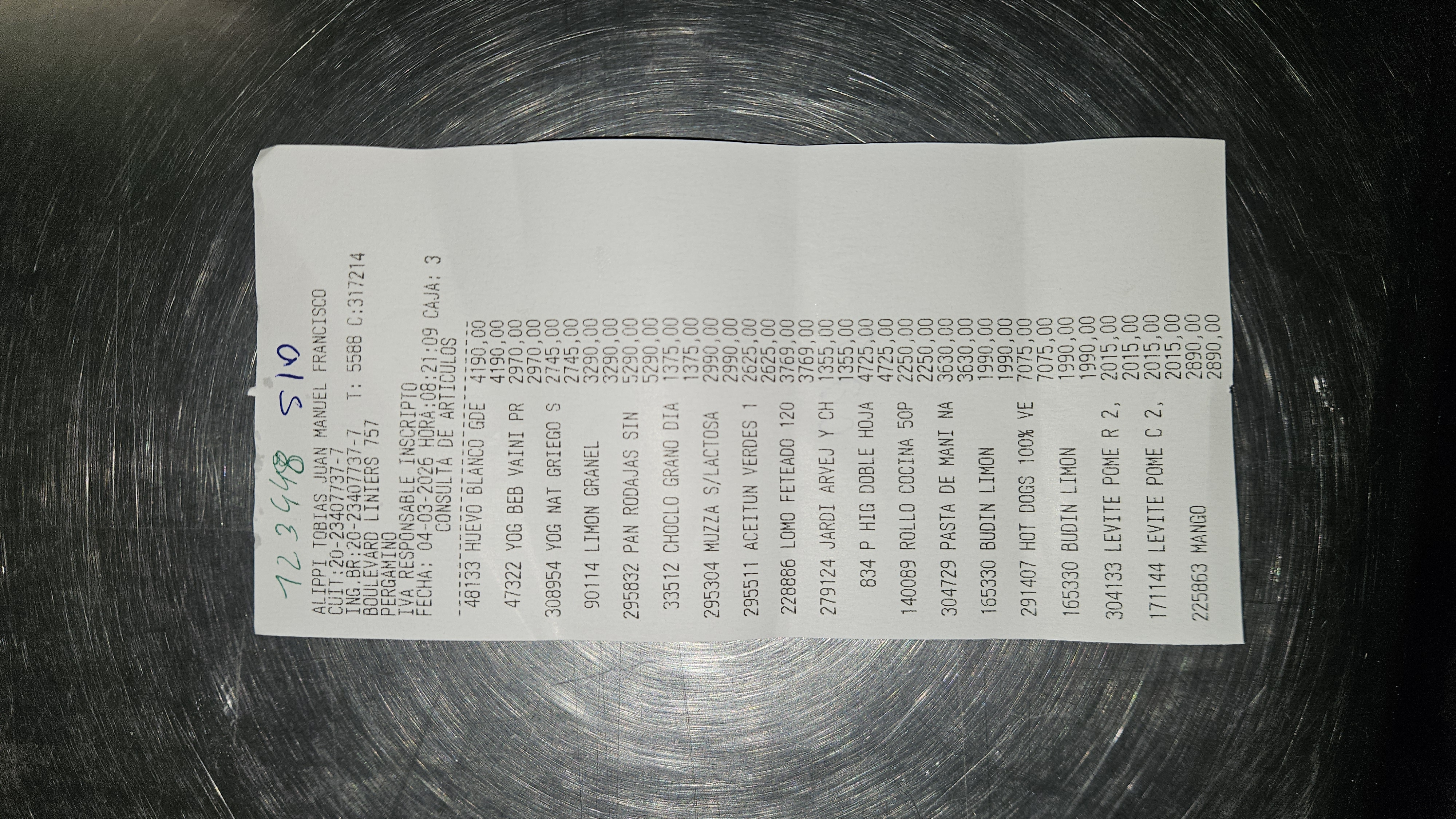 Ticket 20260304103249