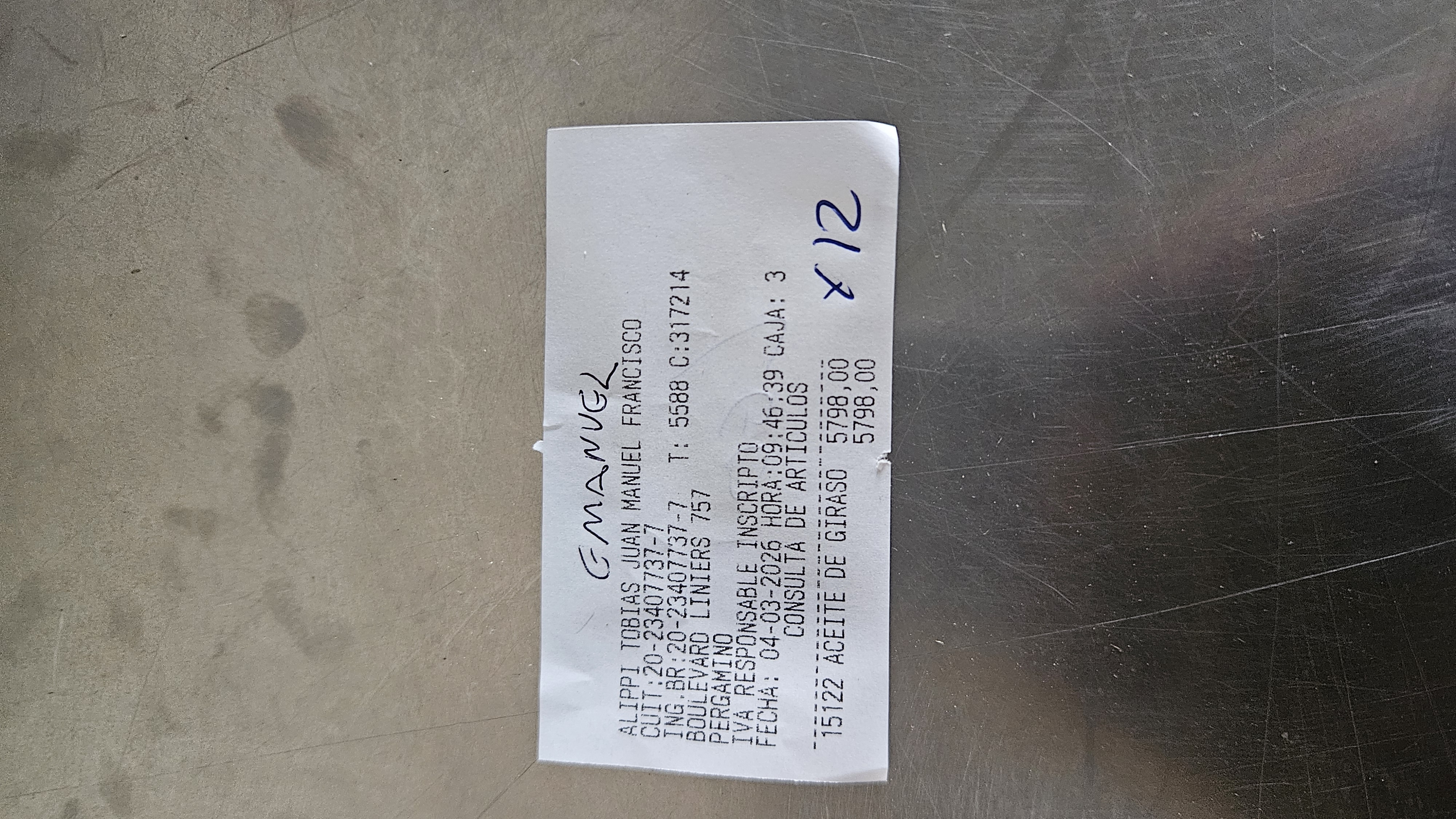 Ticket 20260304103448