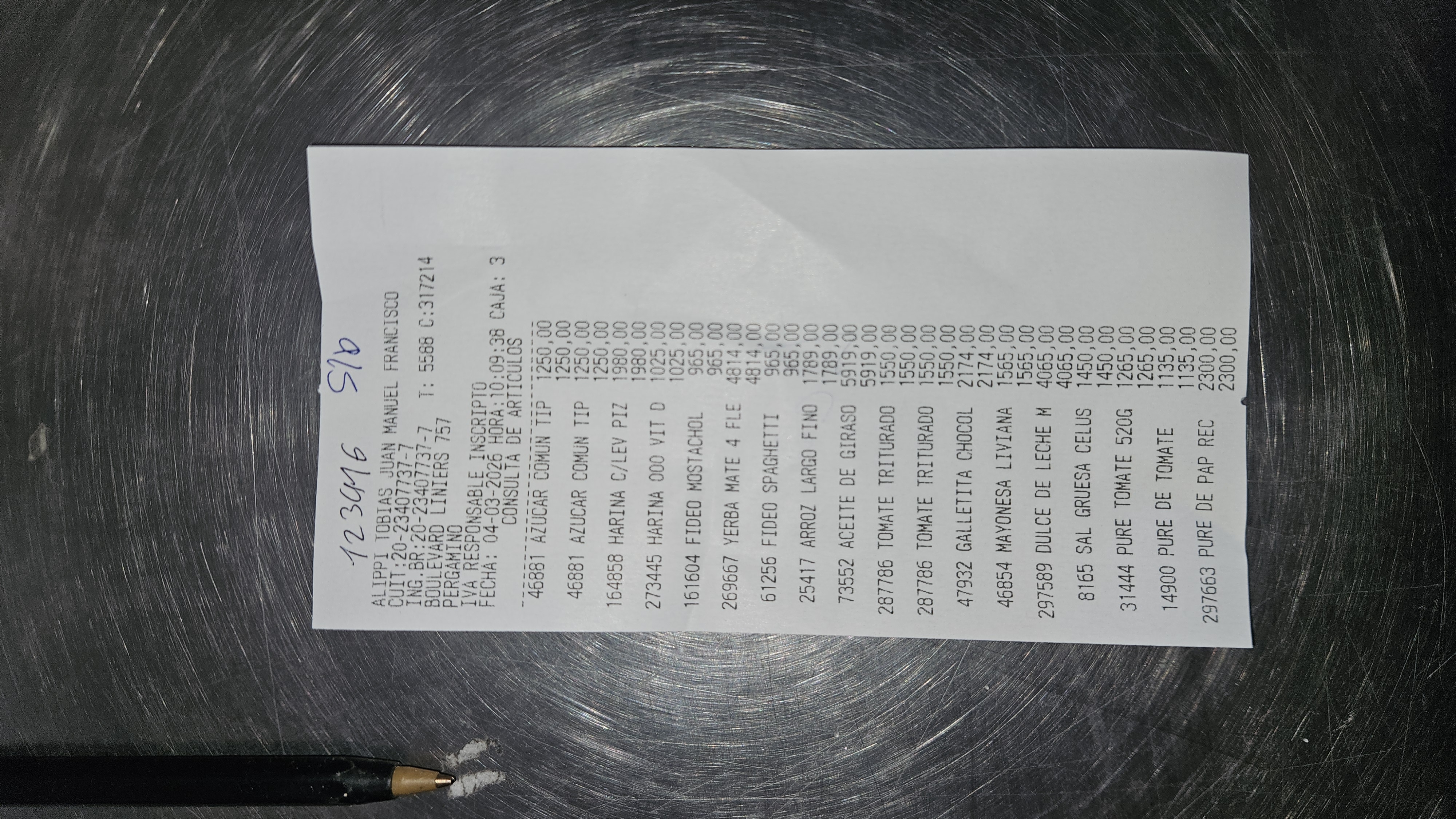 Ticket 20260304103554