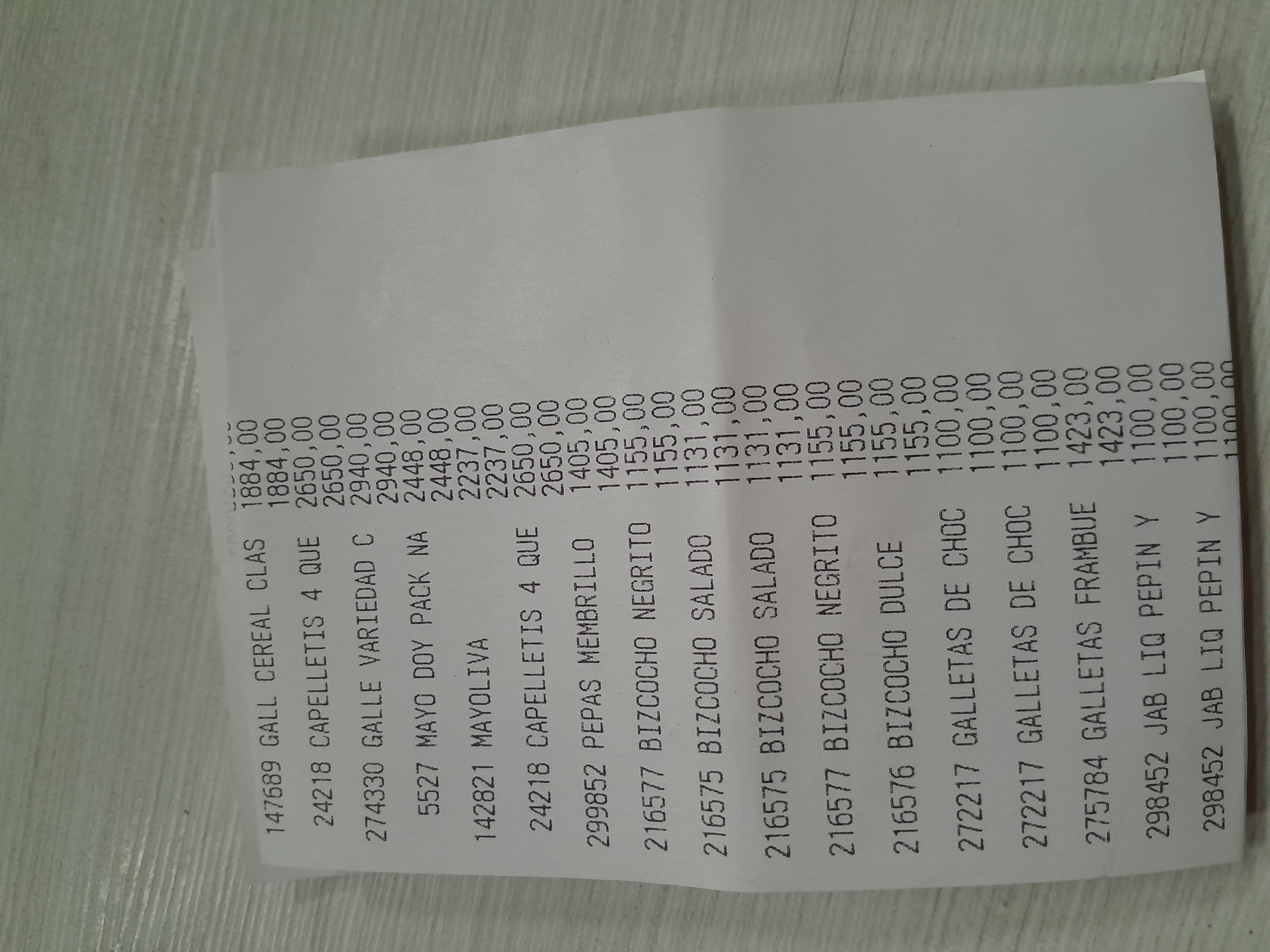 Ticket 20260305092139