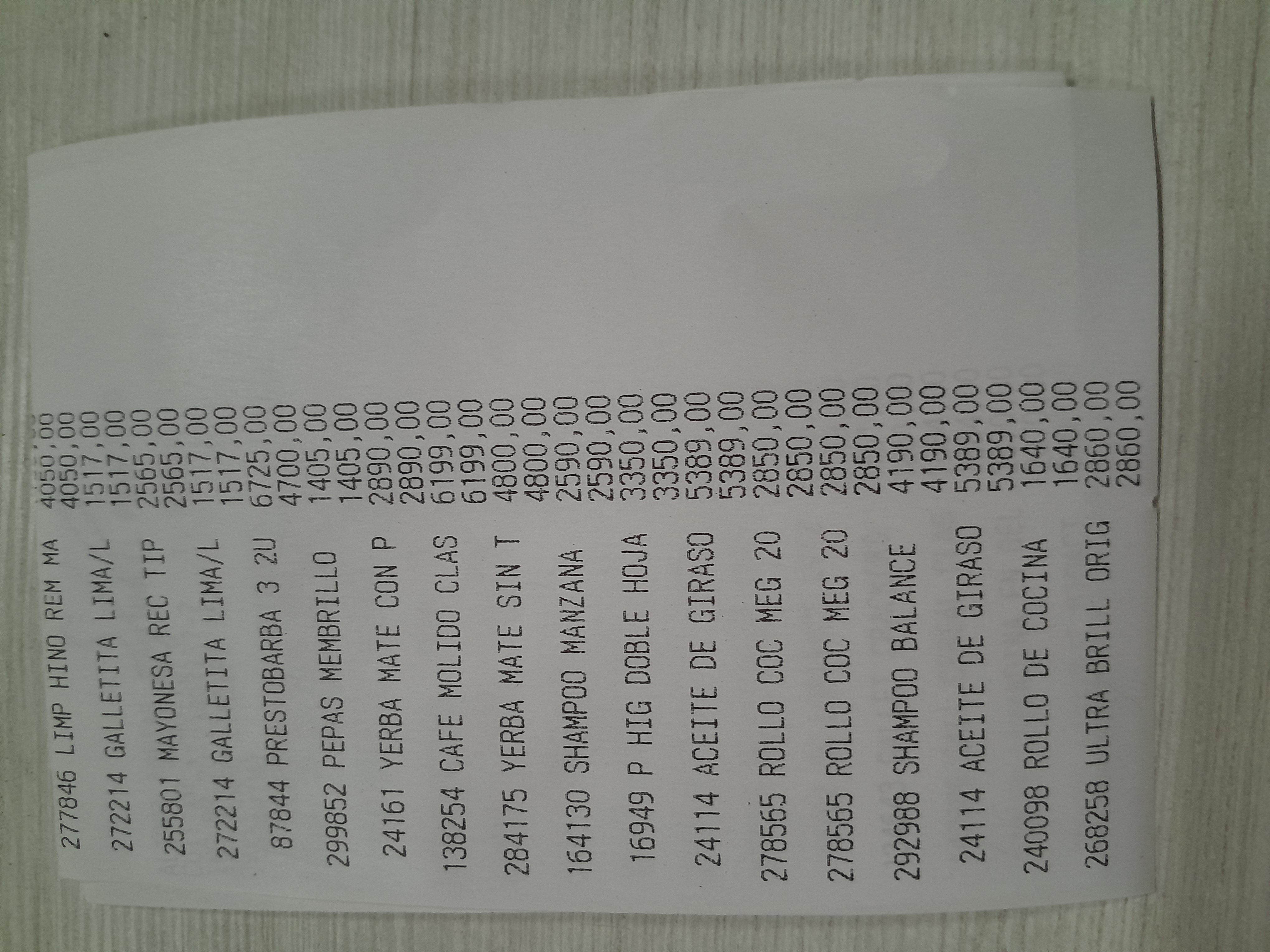 Ticket 20260305092140