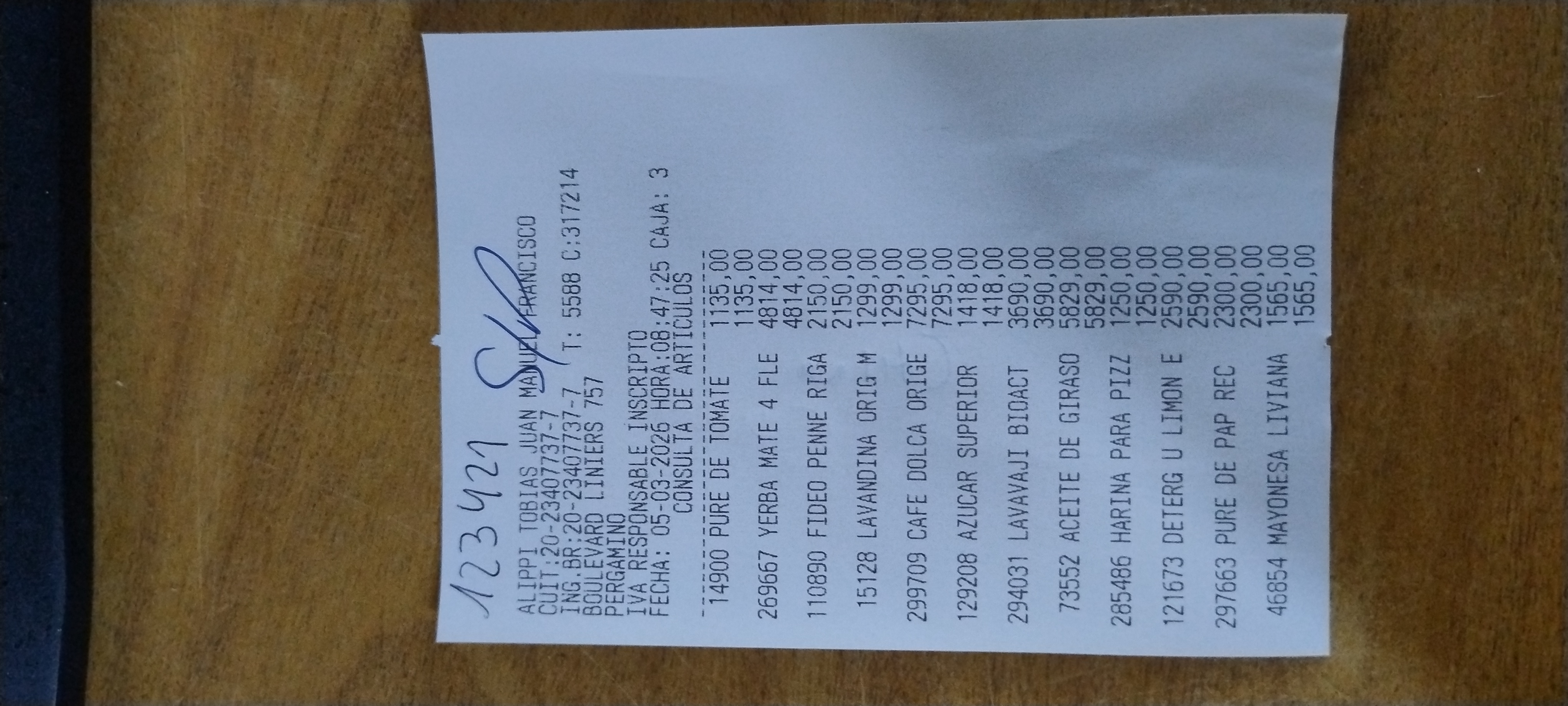 Ticket 20260305092450