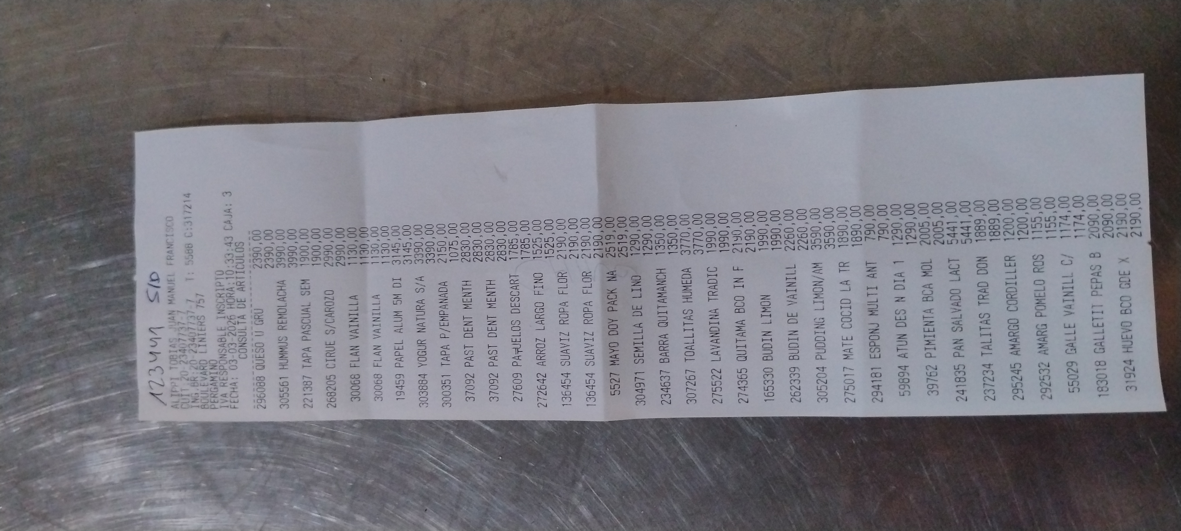 Ticket 20260305092604