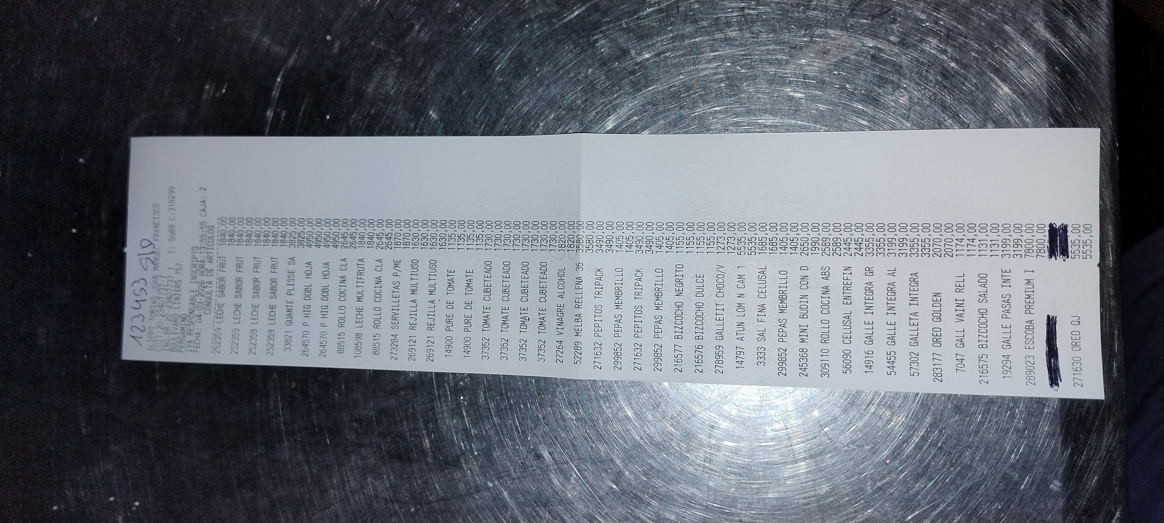 Ticket 20260305092727