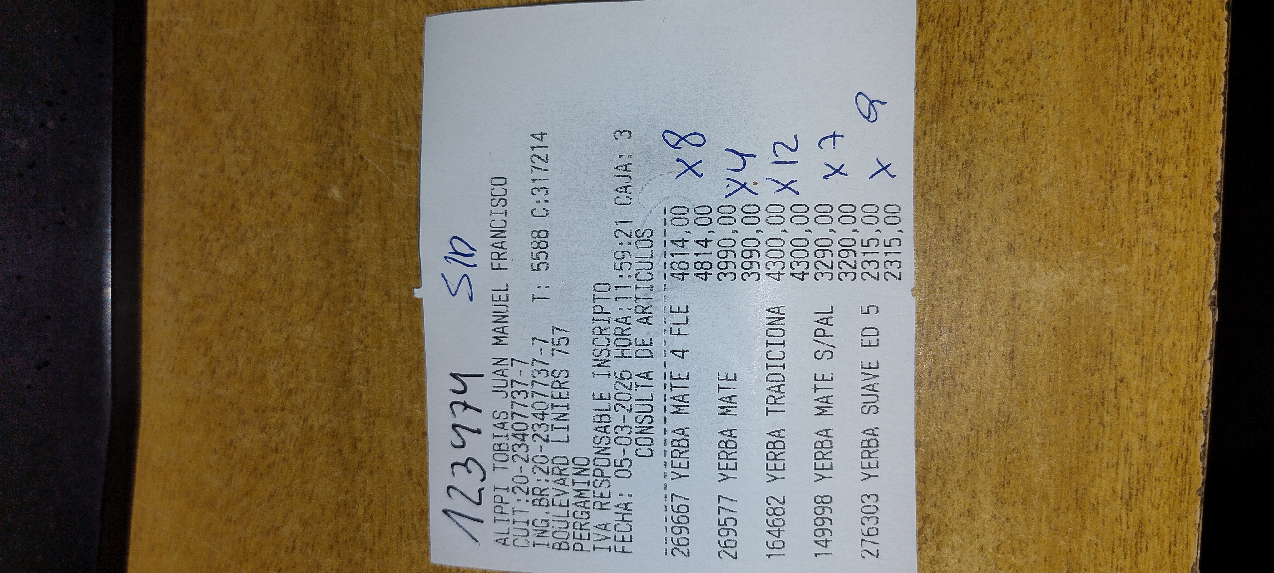 Ticket 20260305133544