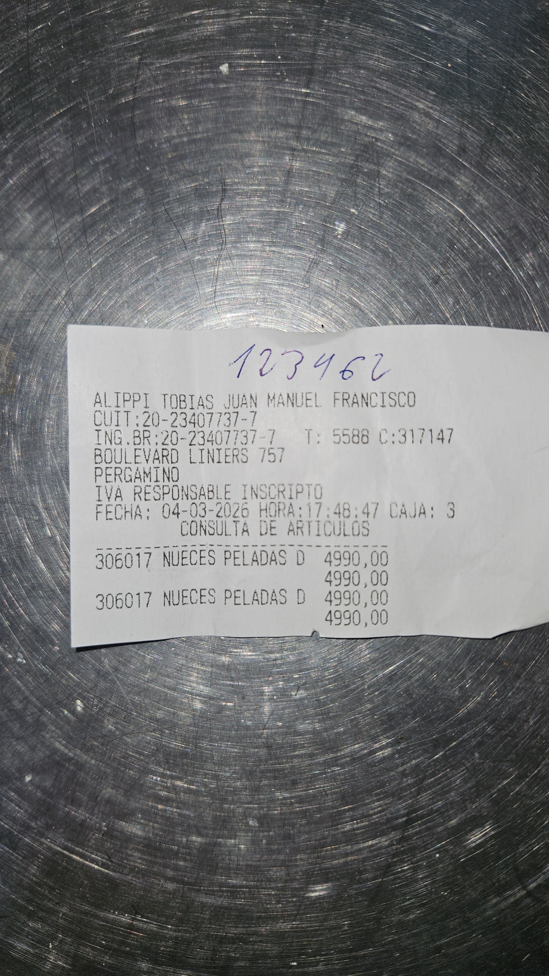 Ticket 20260306082357