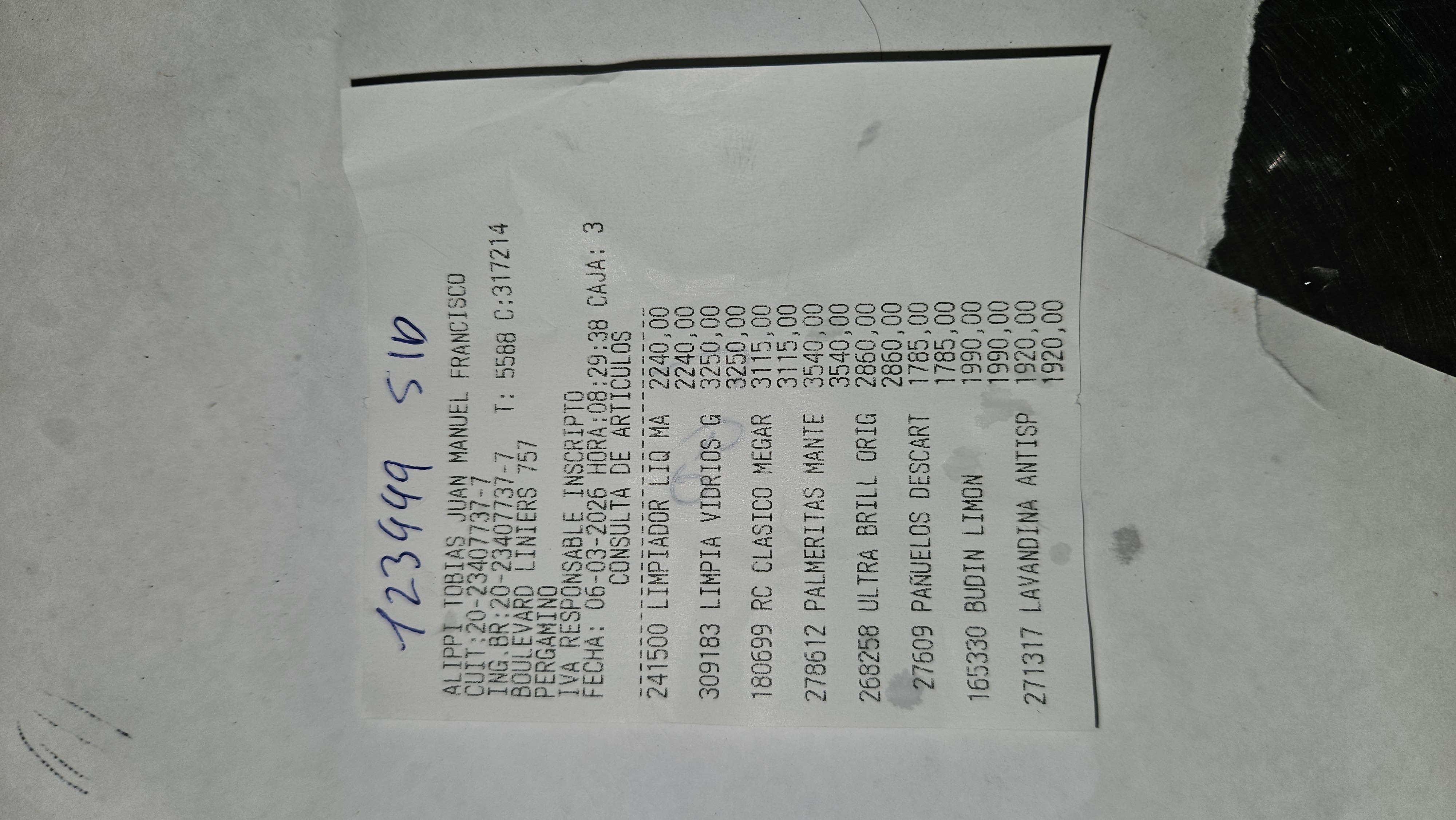 Ticket 20260306092200