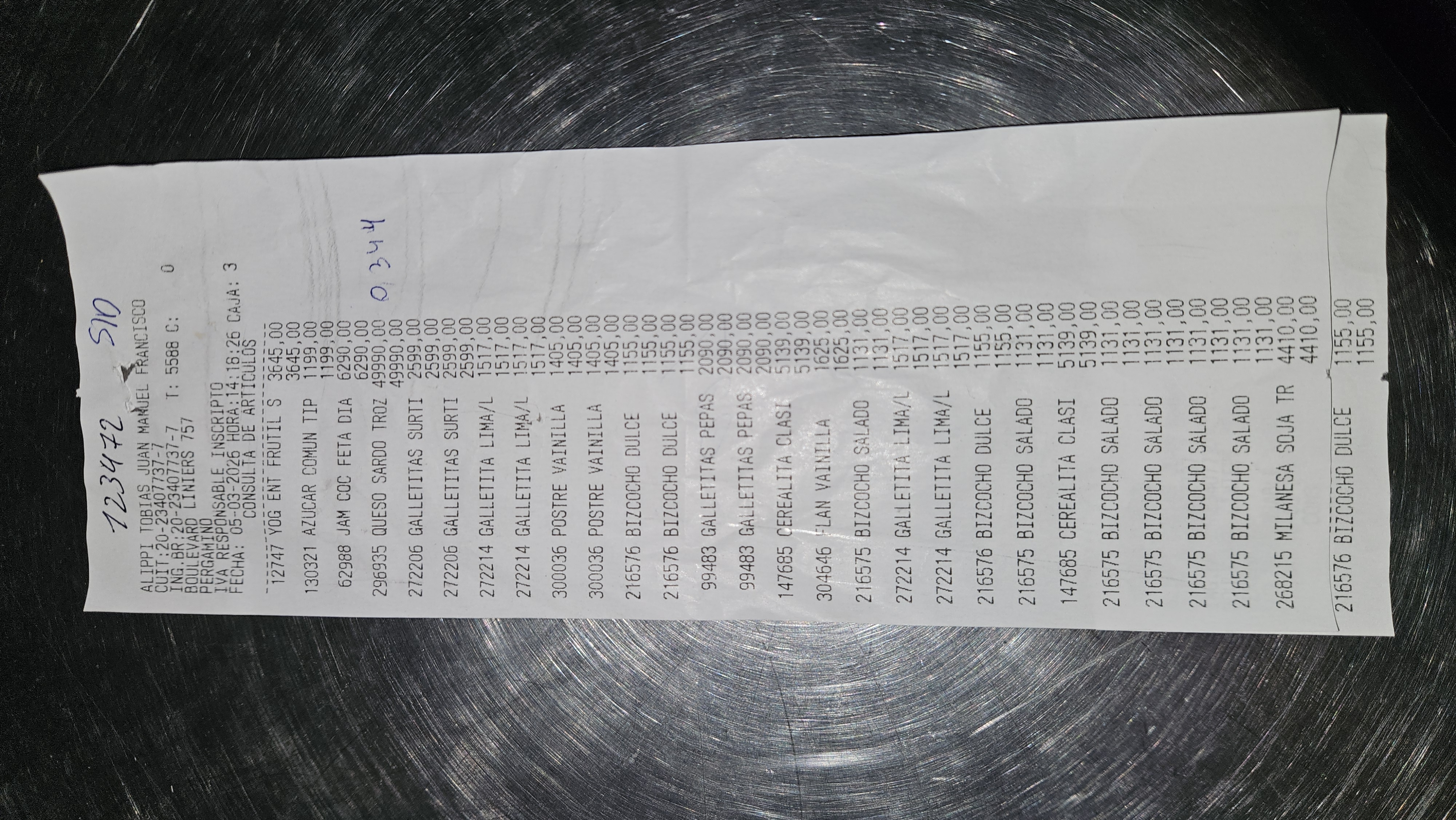 Ticket 20260306092248