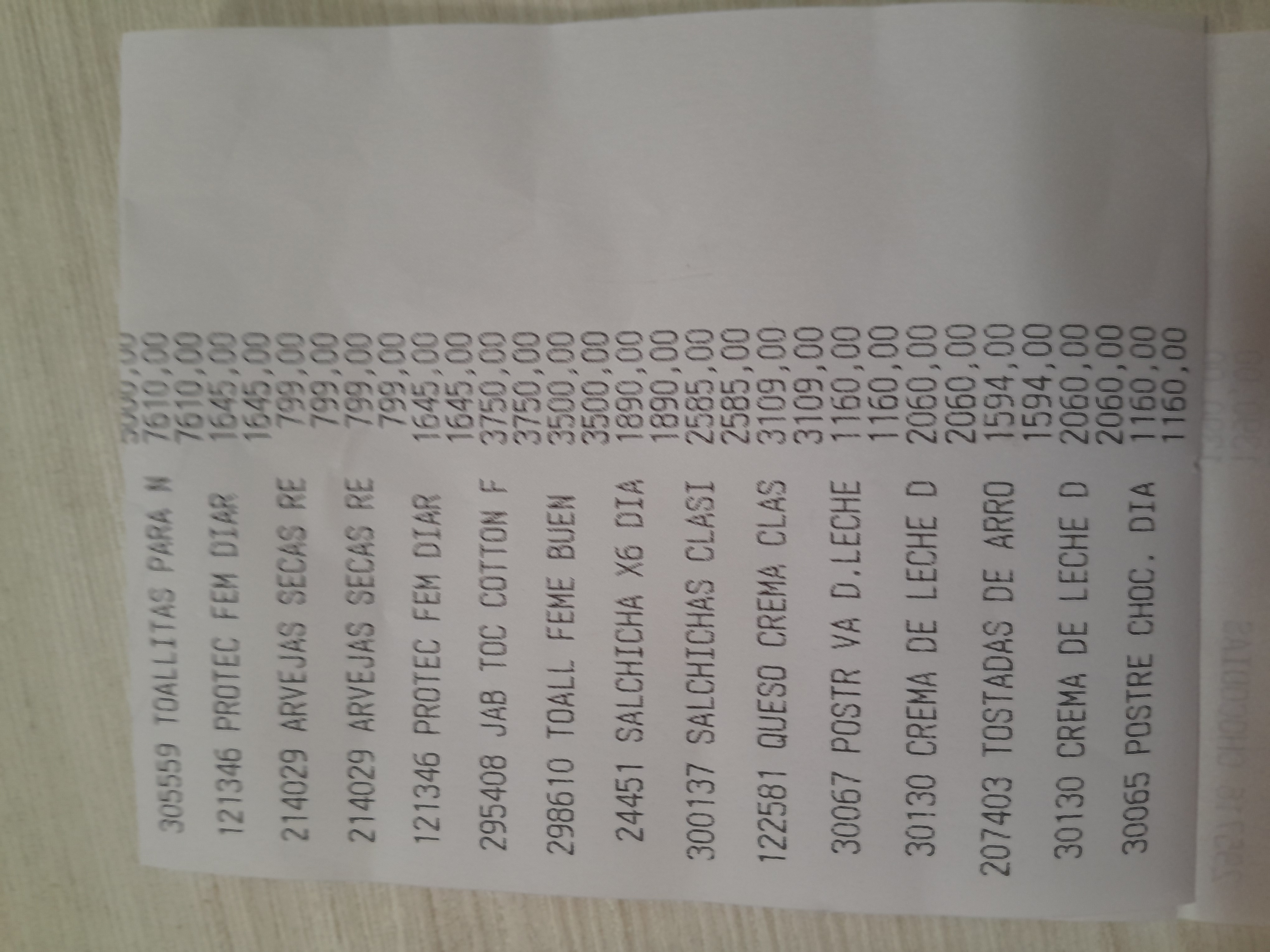 Ticket 20260307140904