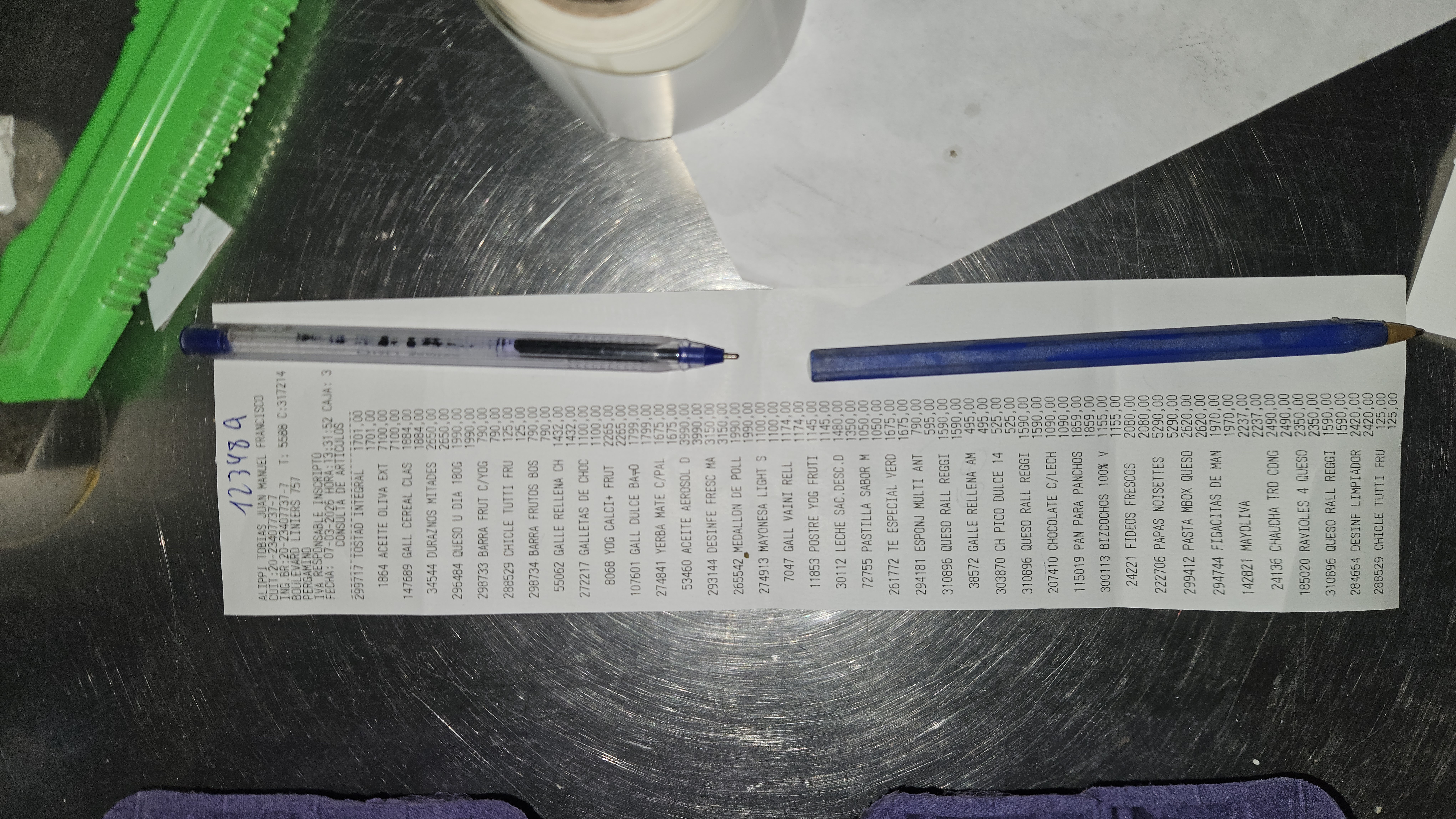 Ticket 20260307142919