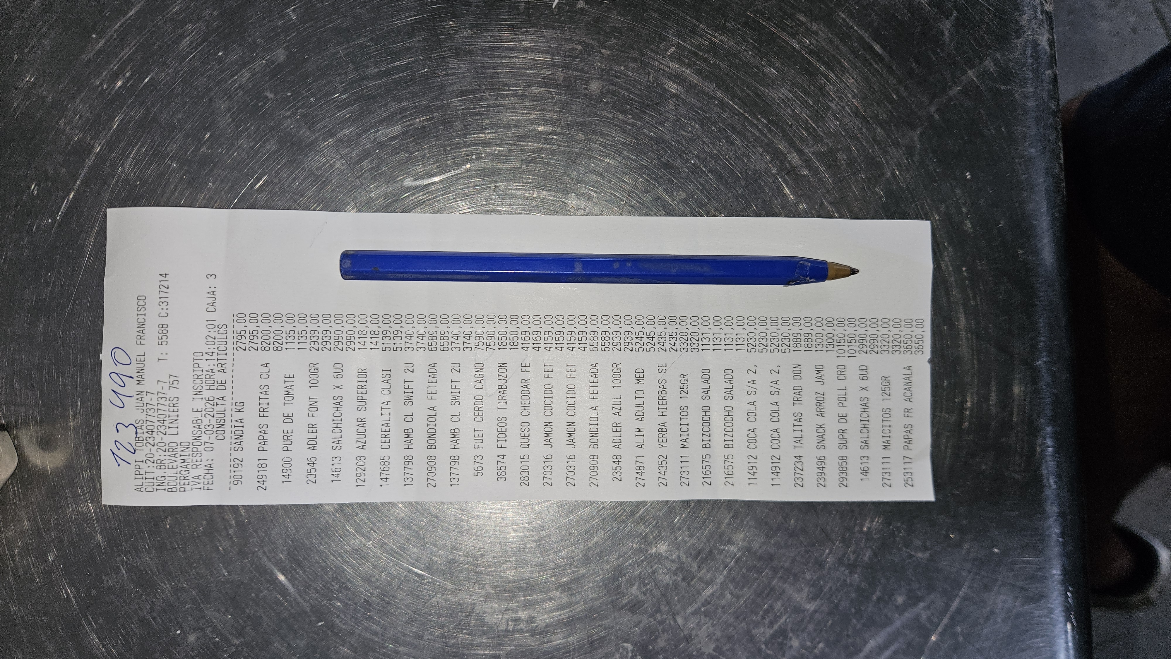 Ticket 20260307143039