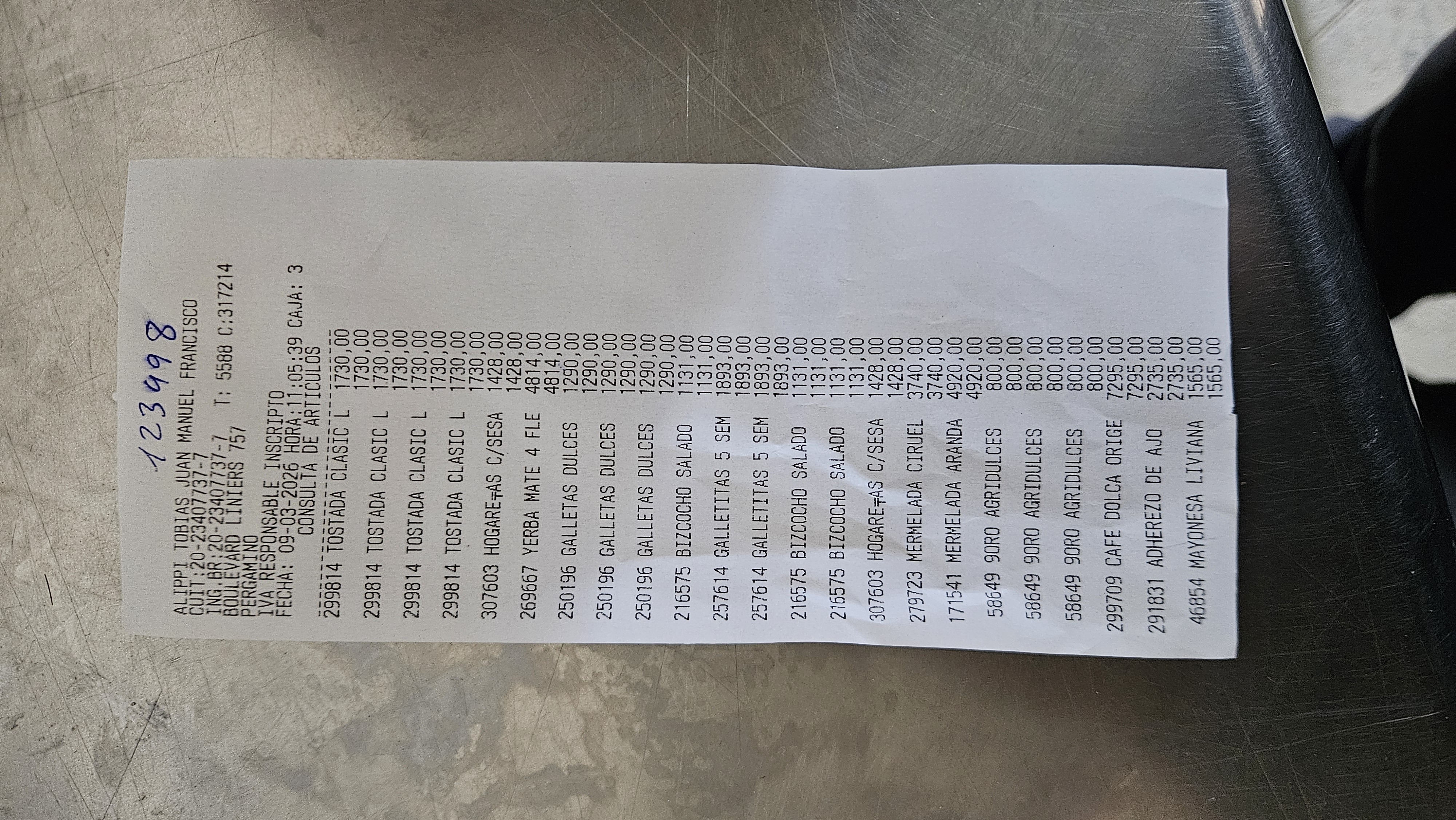 Ticket 20260309121112