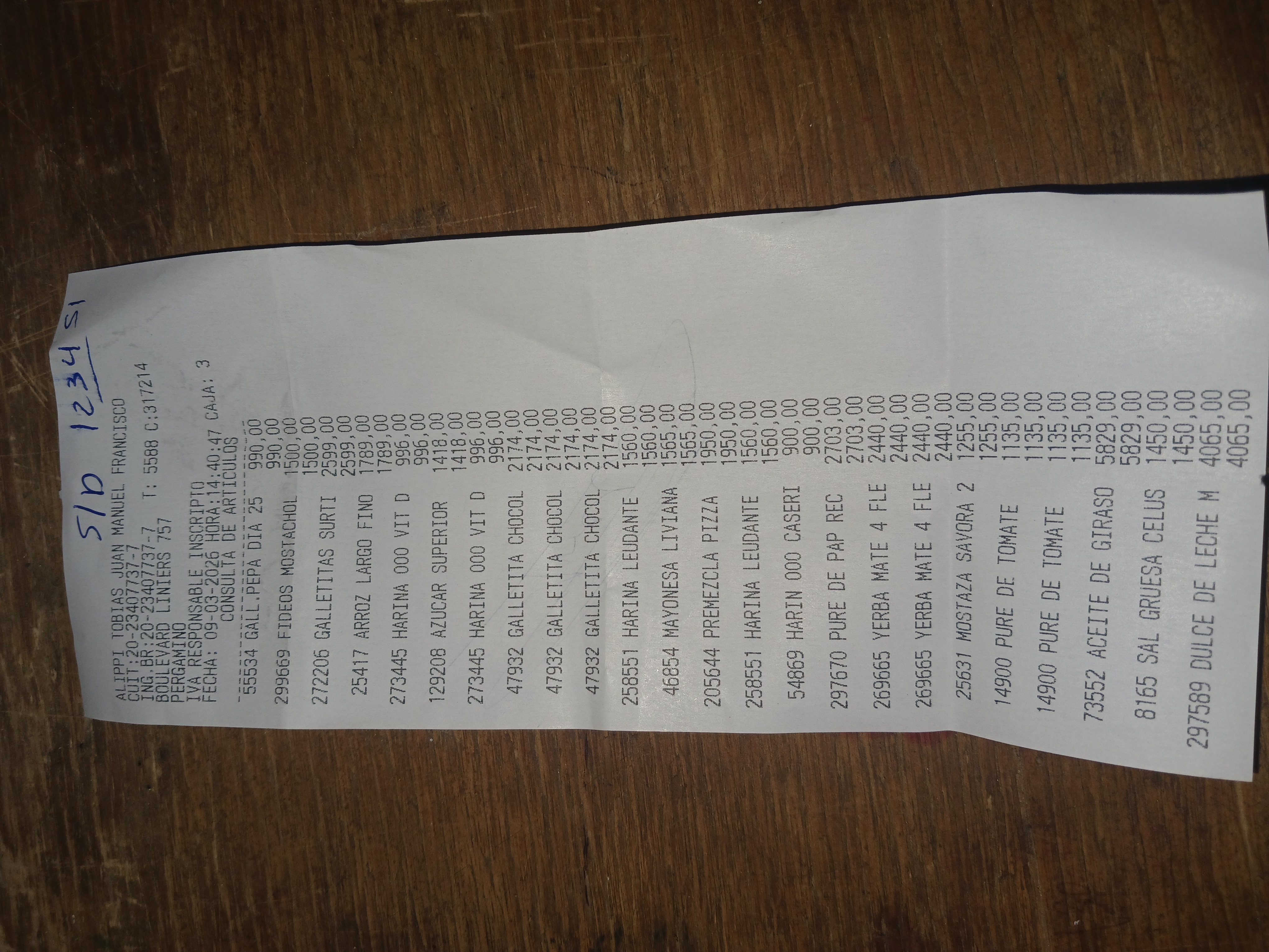 Ticket 20260309150201