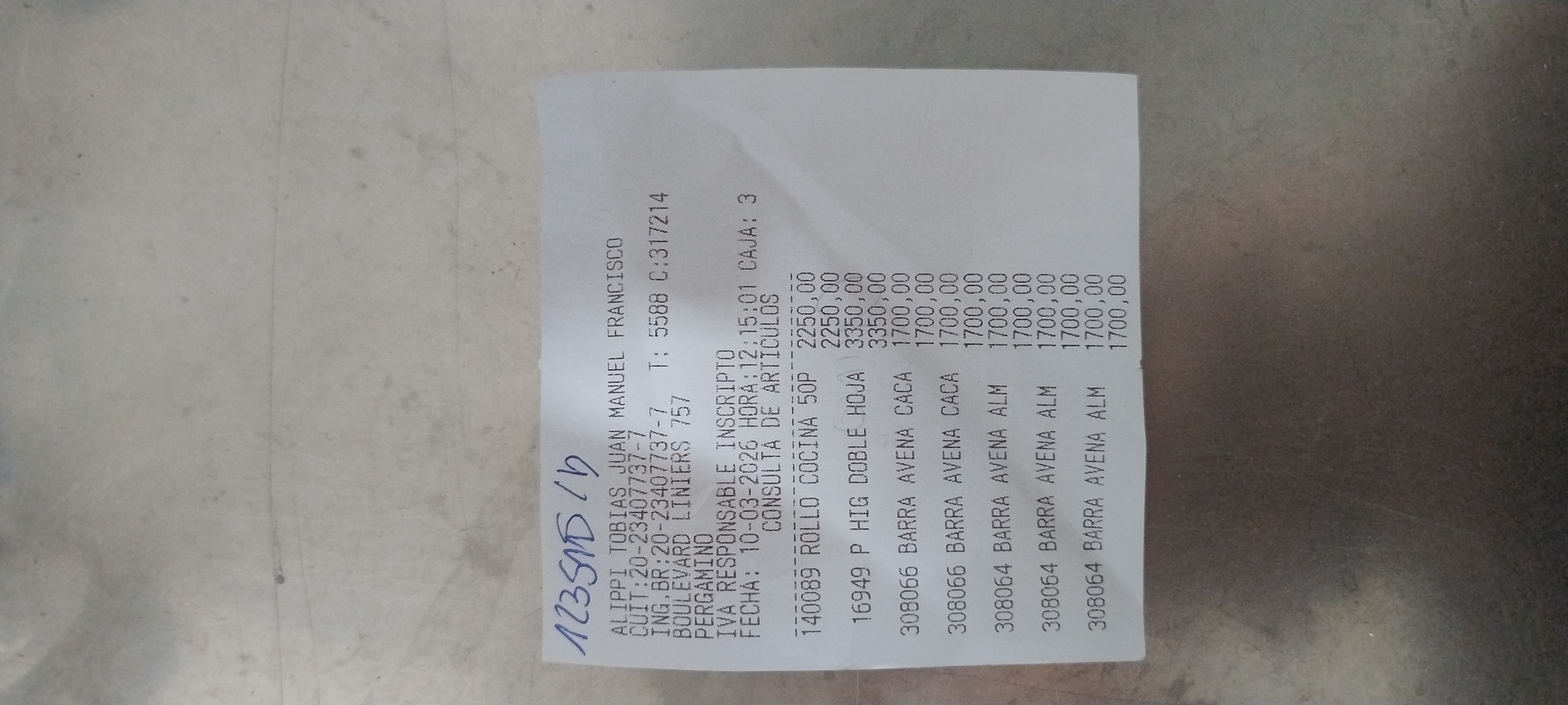 Ticket 20260310144107