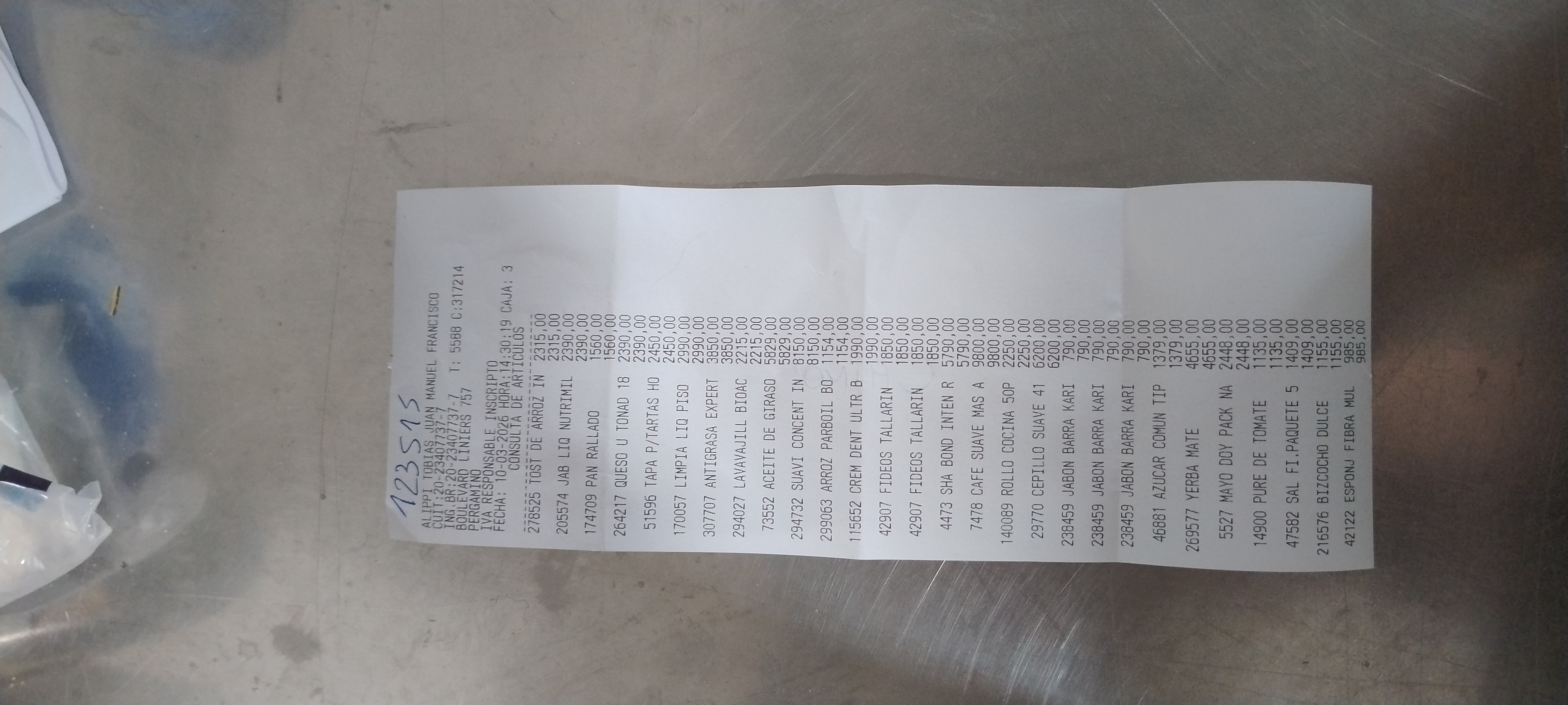 Ticket 20260310144158