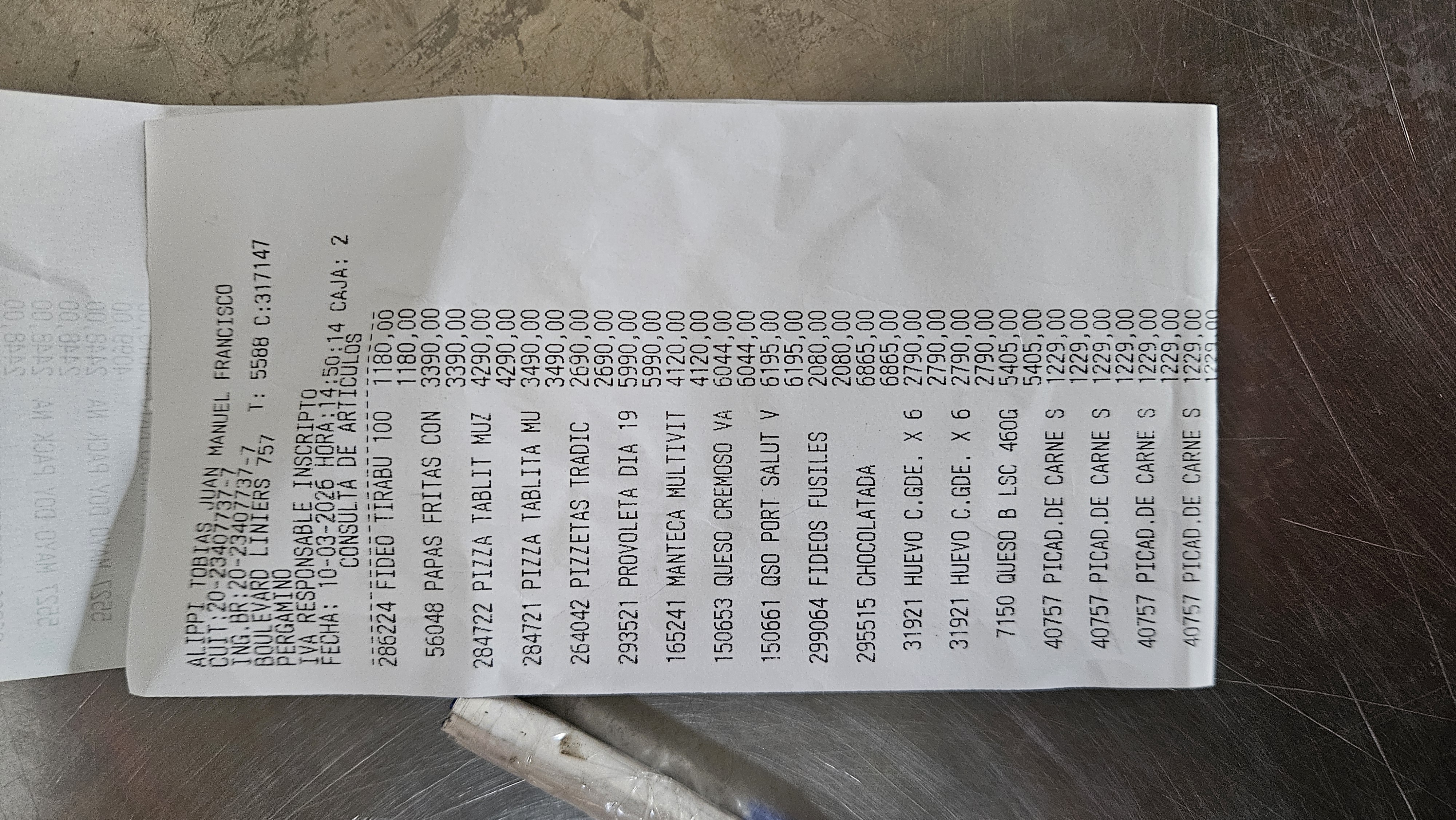 Ticket 20260310182047