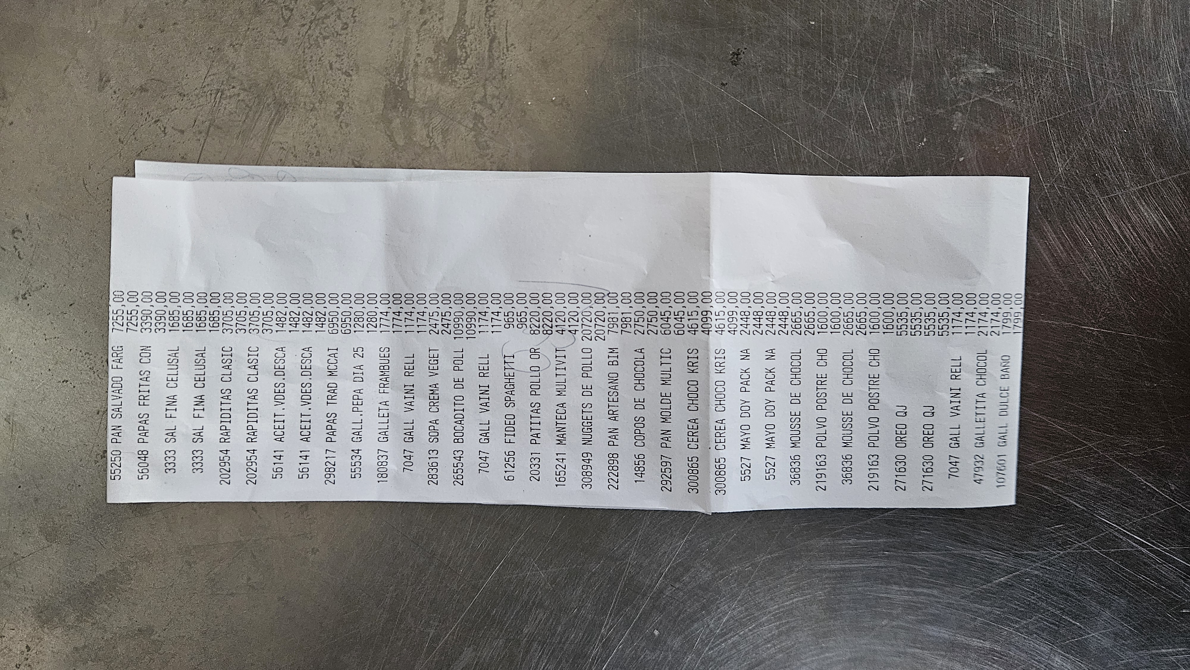 Ticket 20260310182204