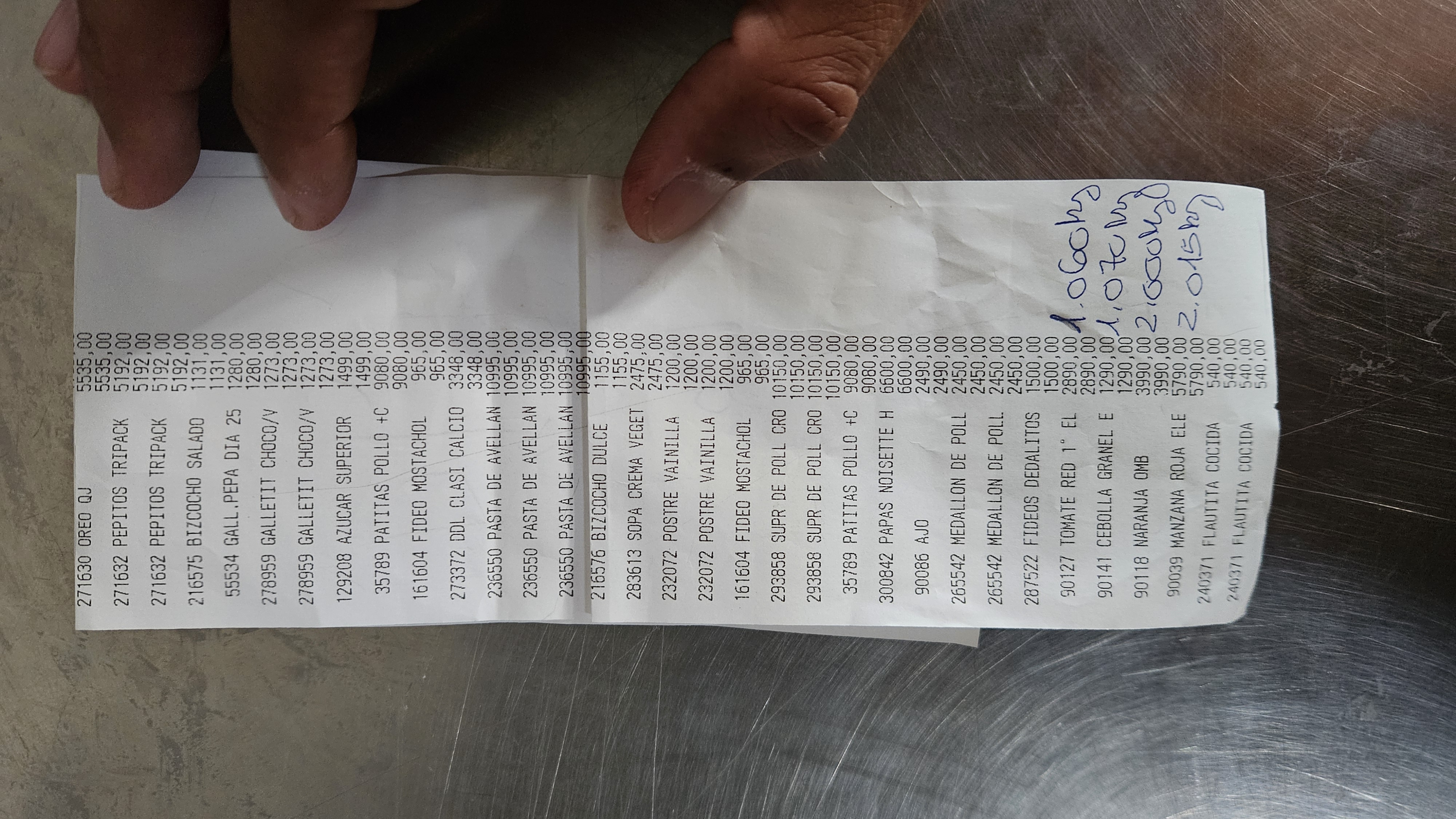 Ticket 20260310182448