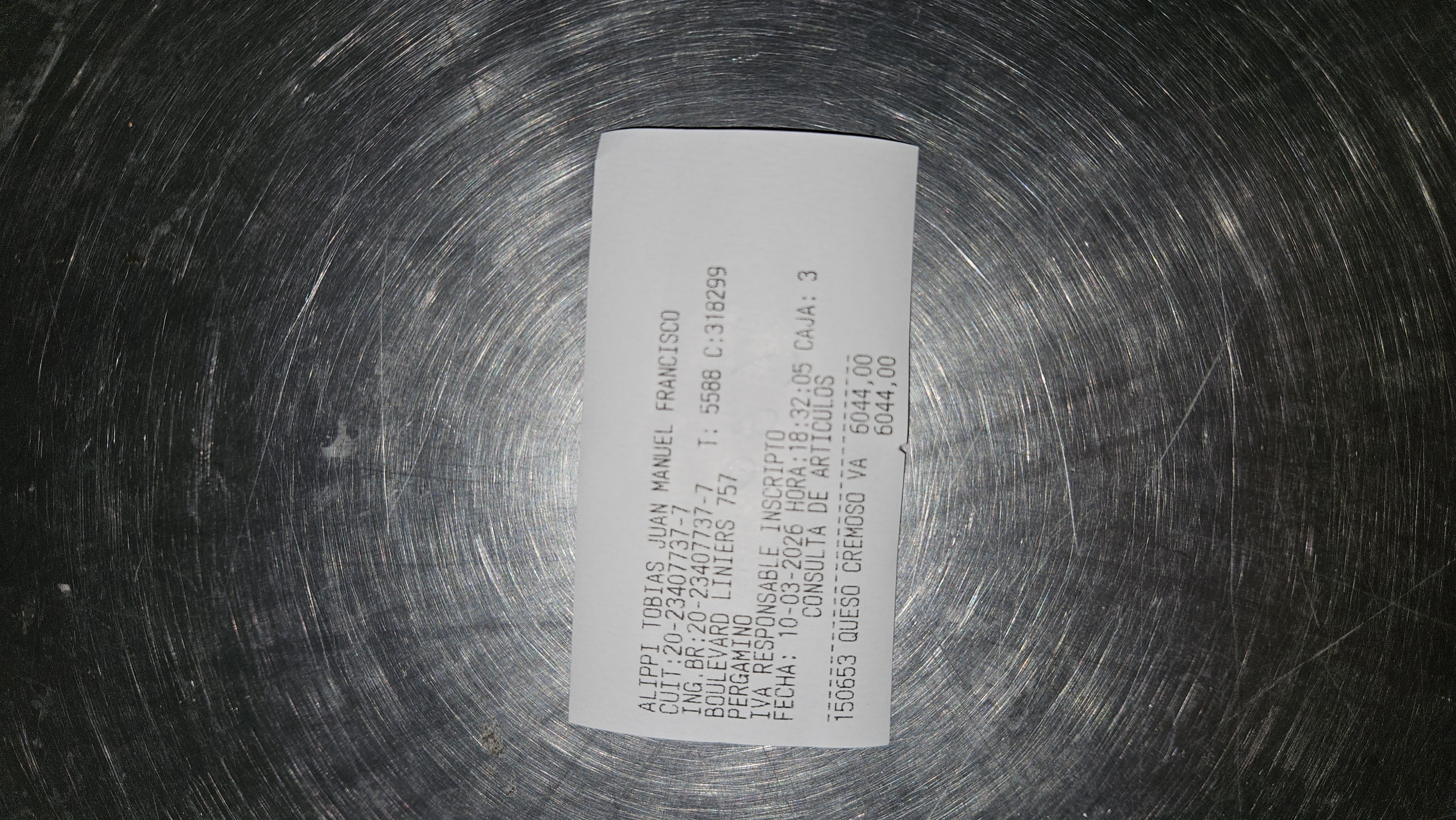 Ticket 20260310183355