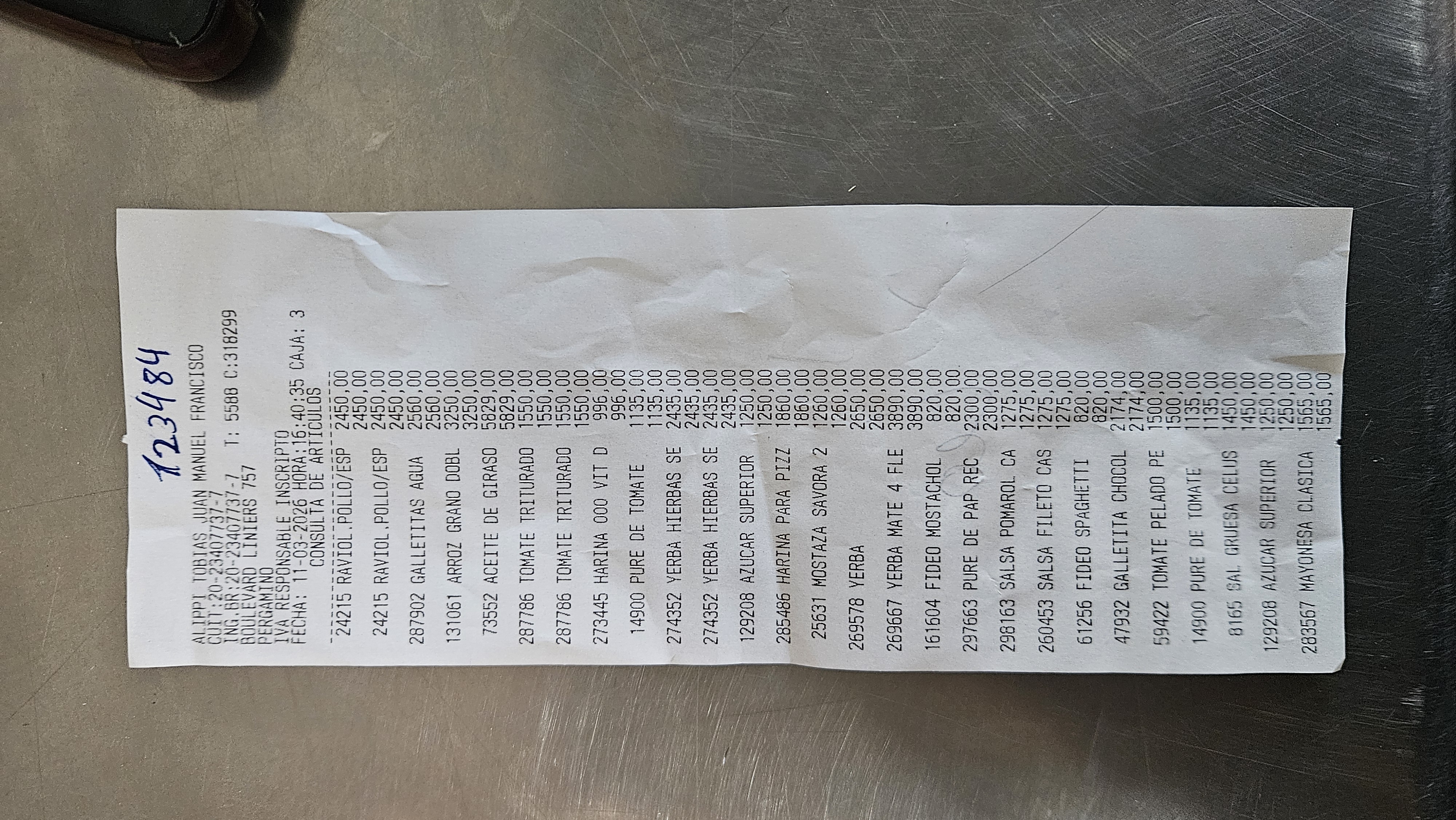 Ticket 20260311164835