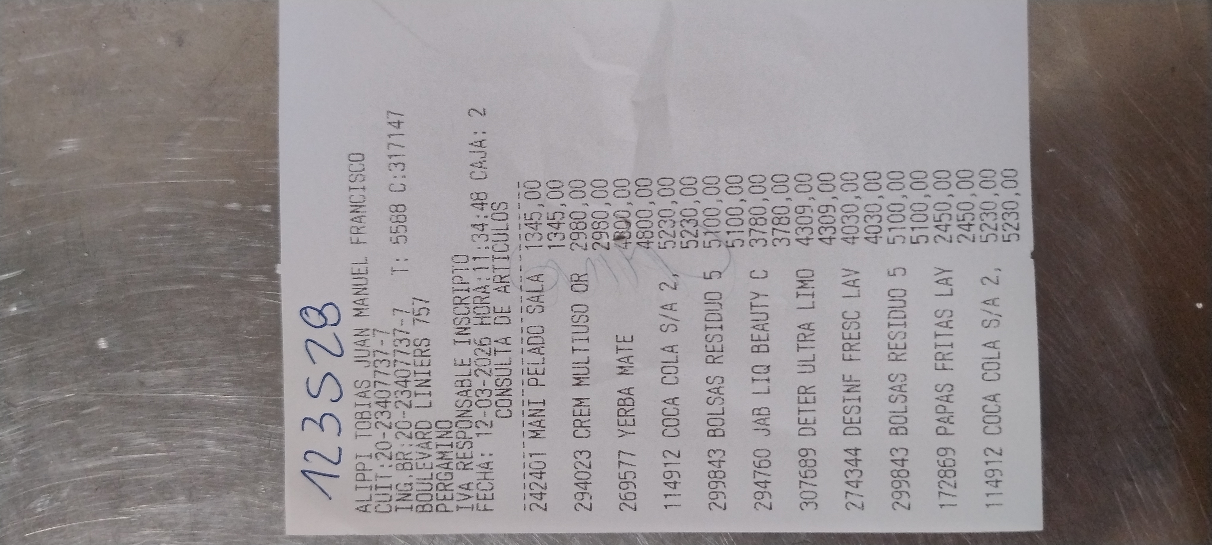 Ticket 20260312115209