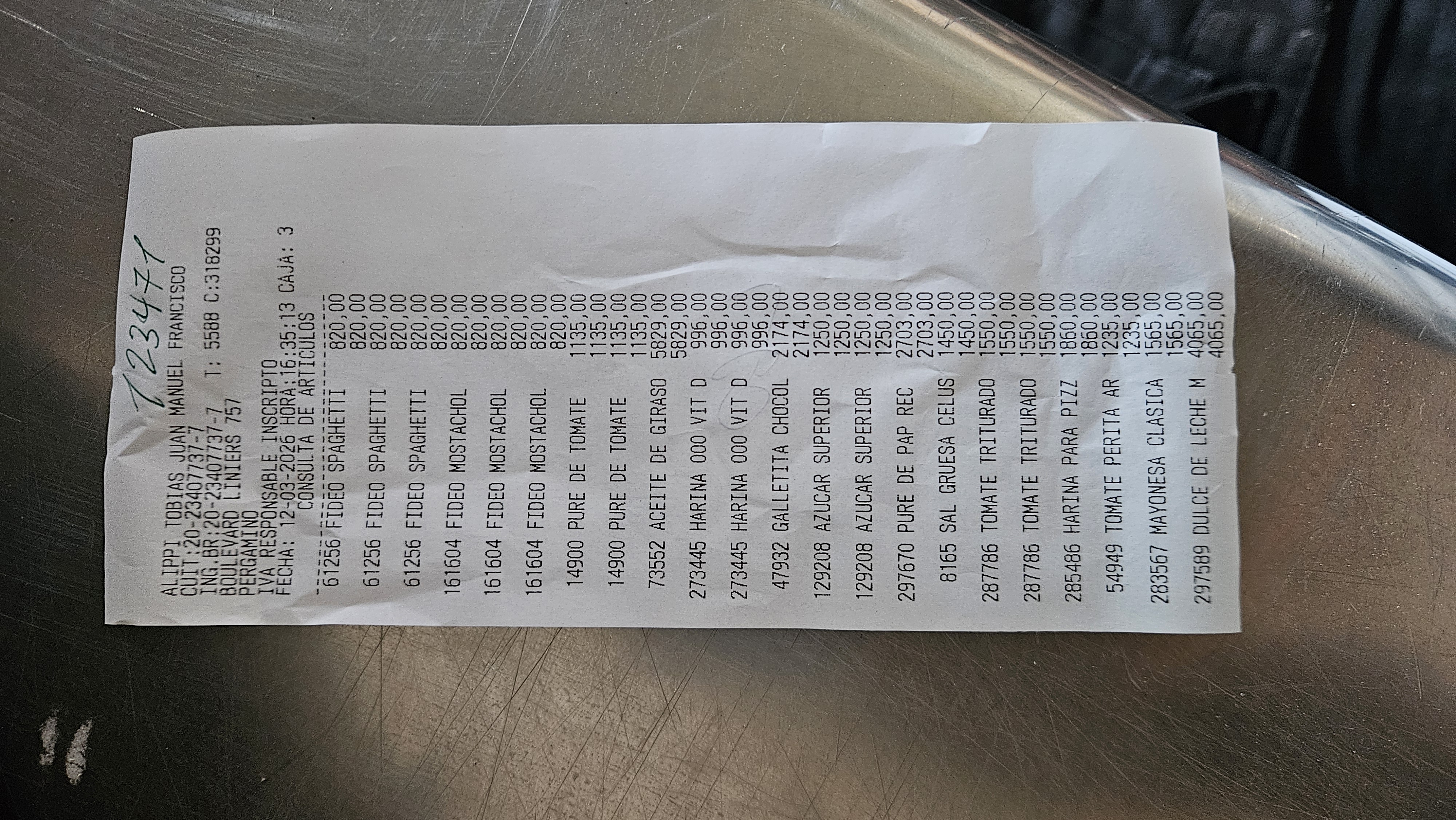 Ticket 20260312164832