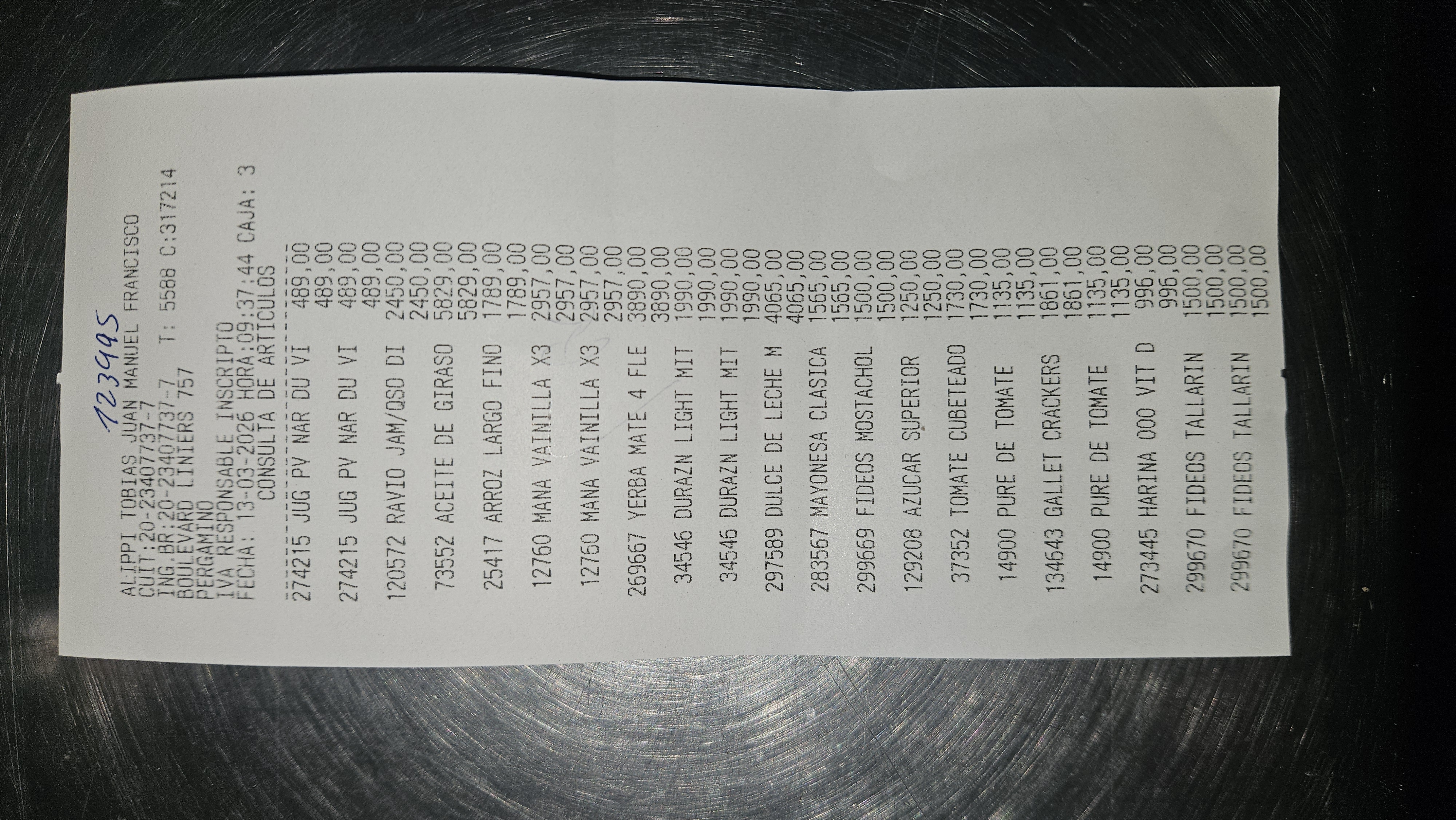 Ticket 20260313101019