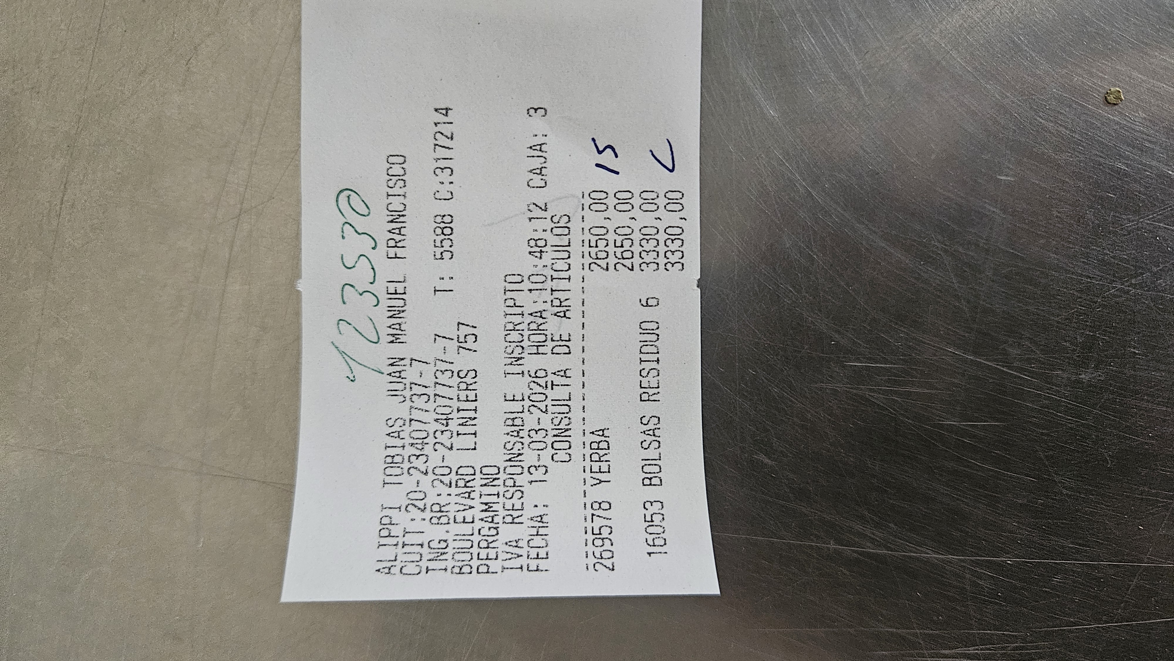 Ticket 20260313105235