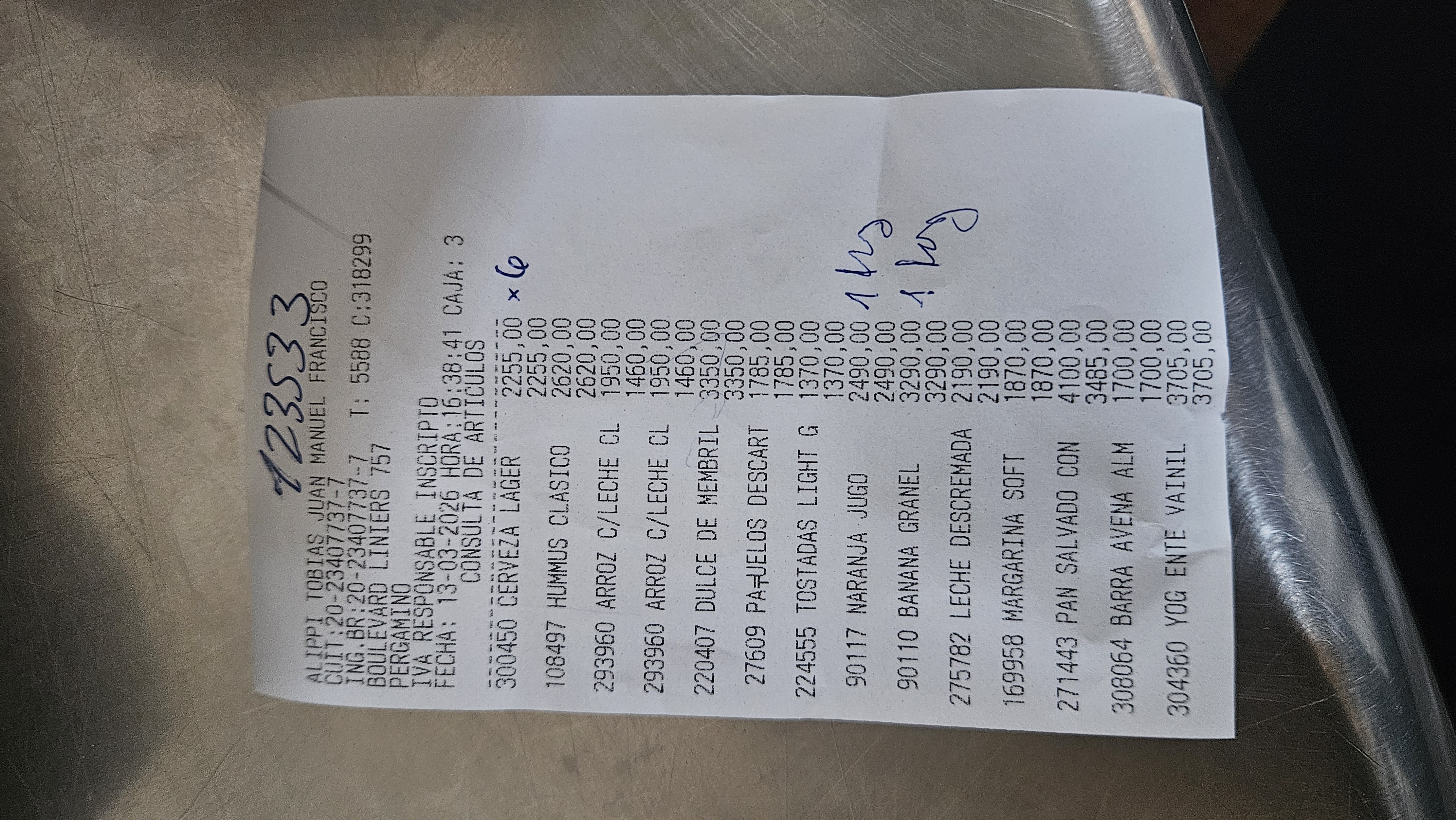 Ticket 20260313165052