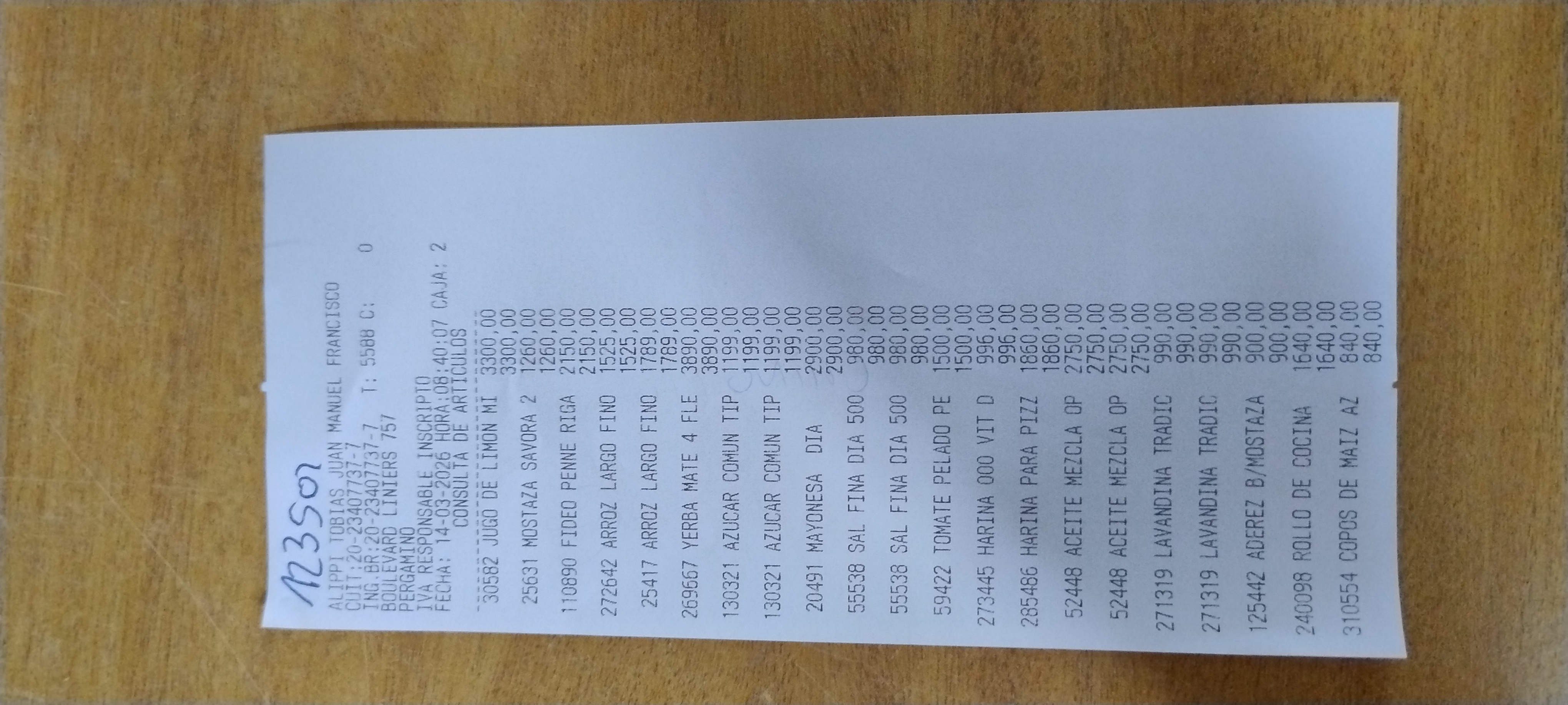 Ticket 20260314112244