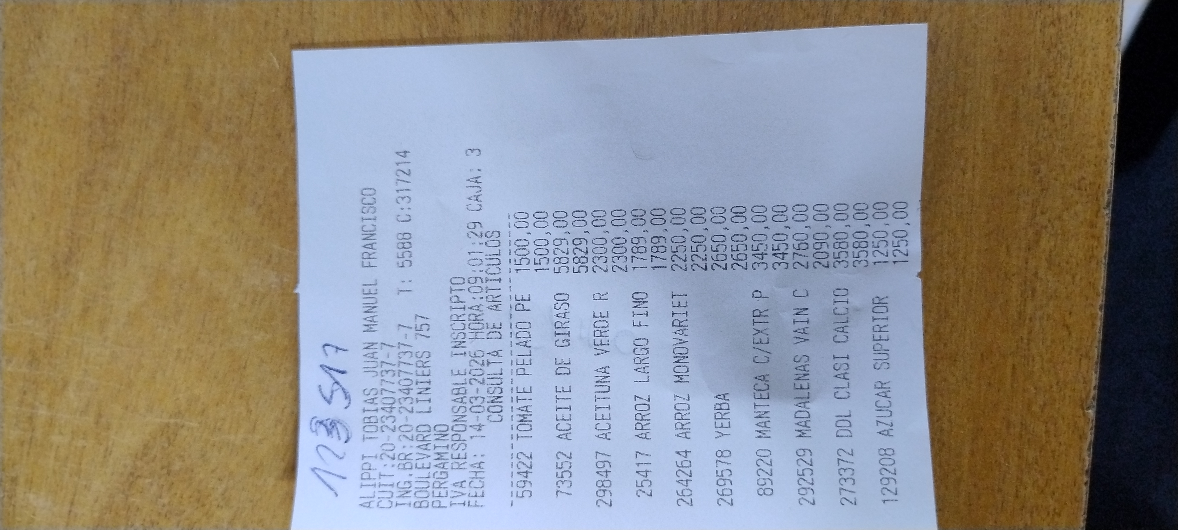 Ticket 20260314112336