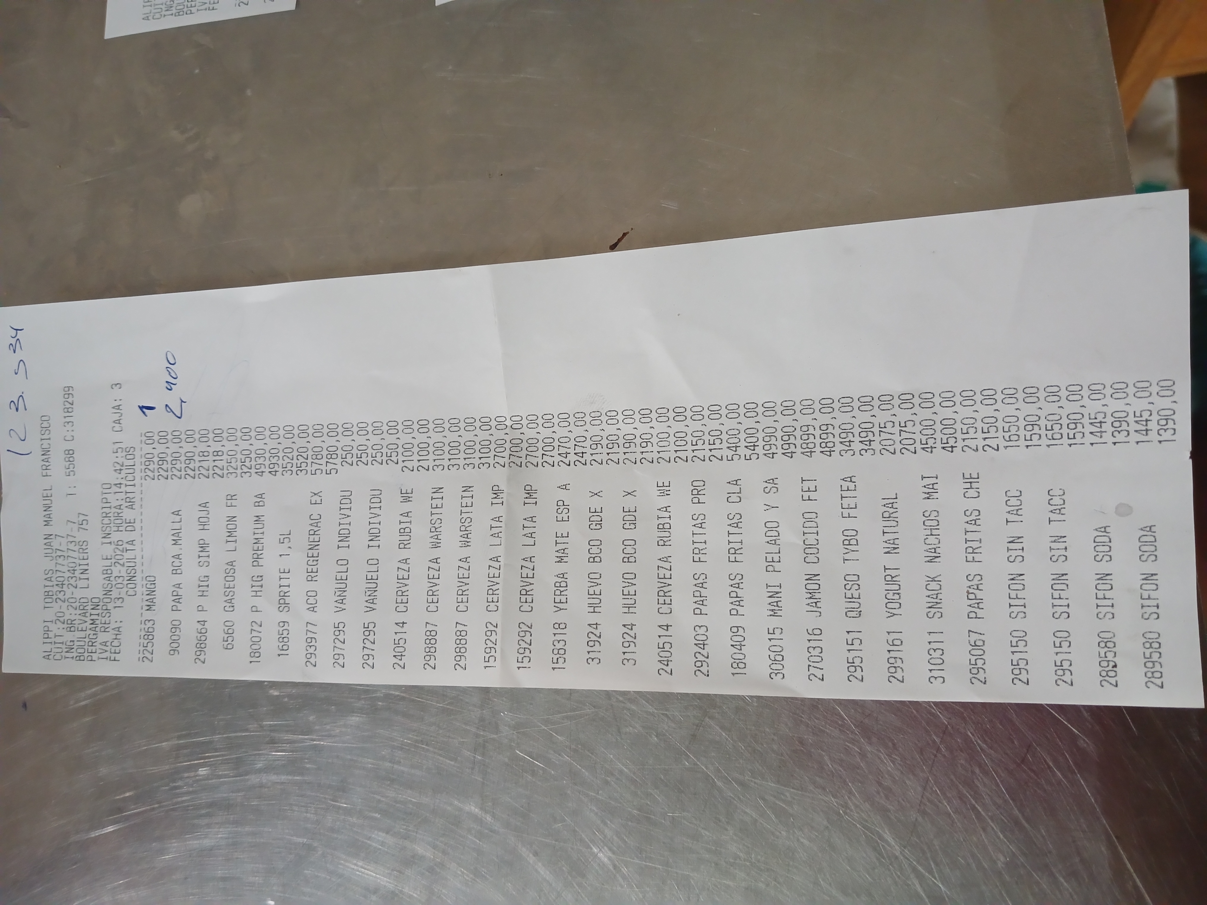 Ticket 20260314131500