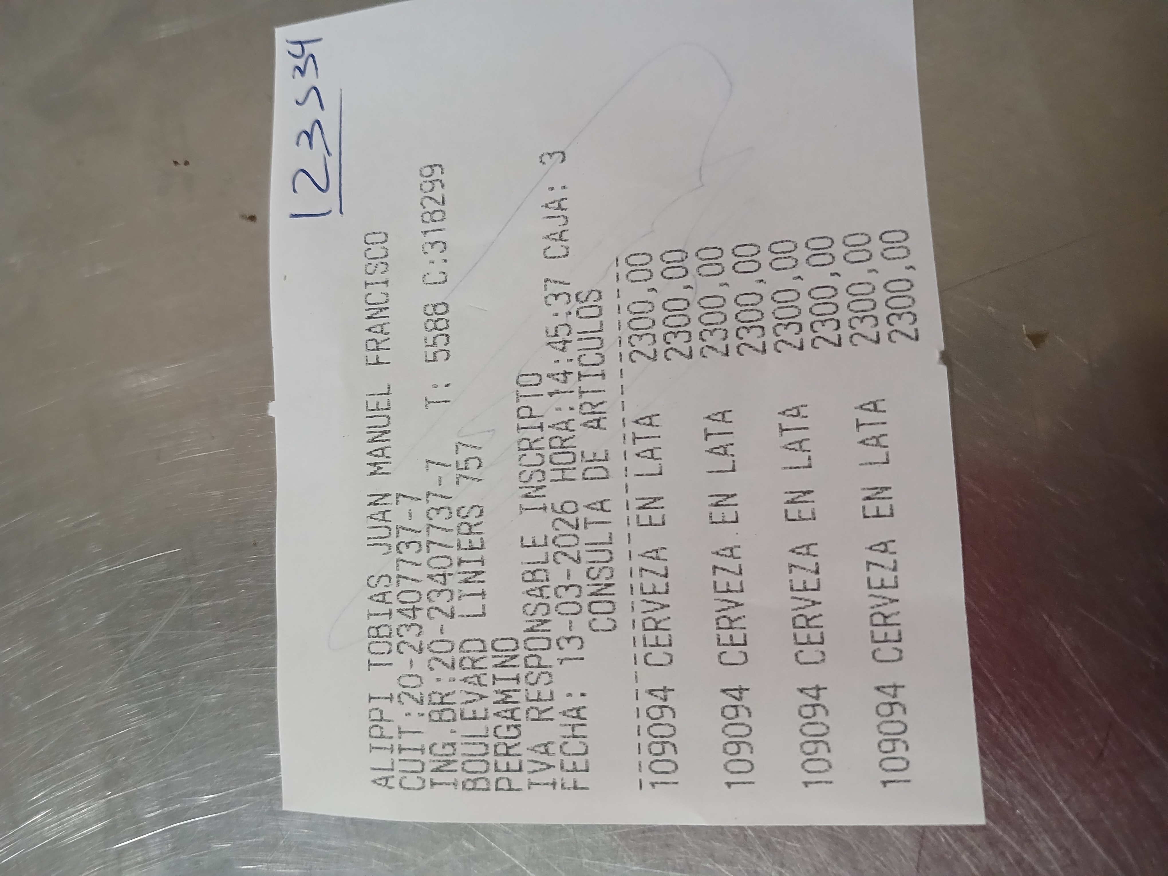 Ticket 20260314131617