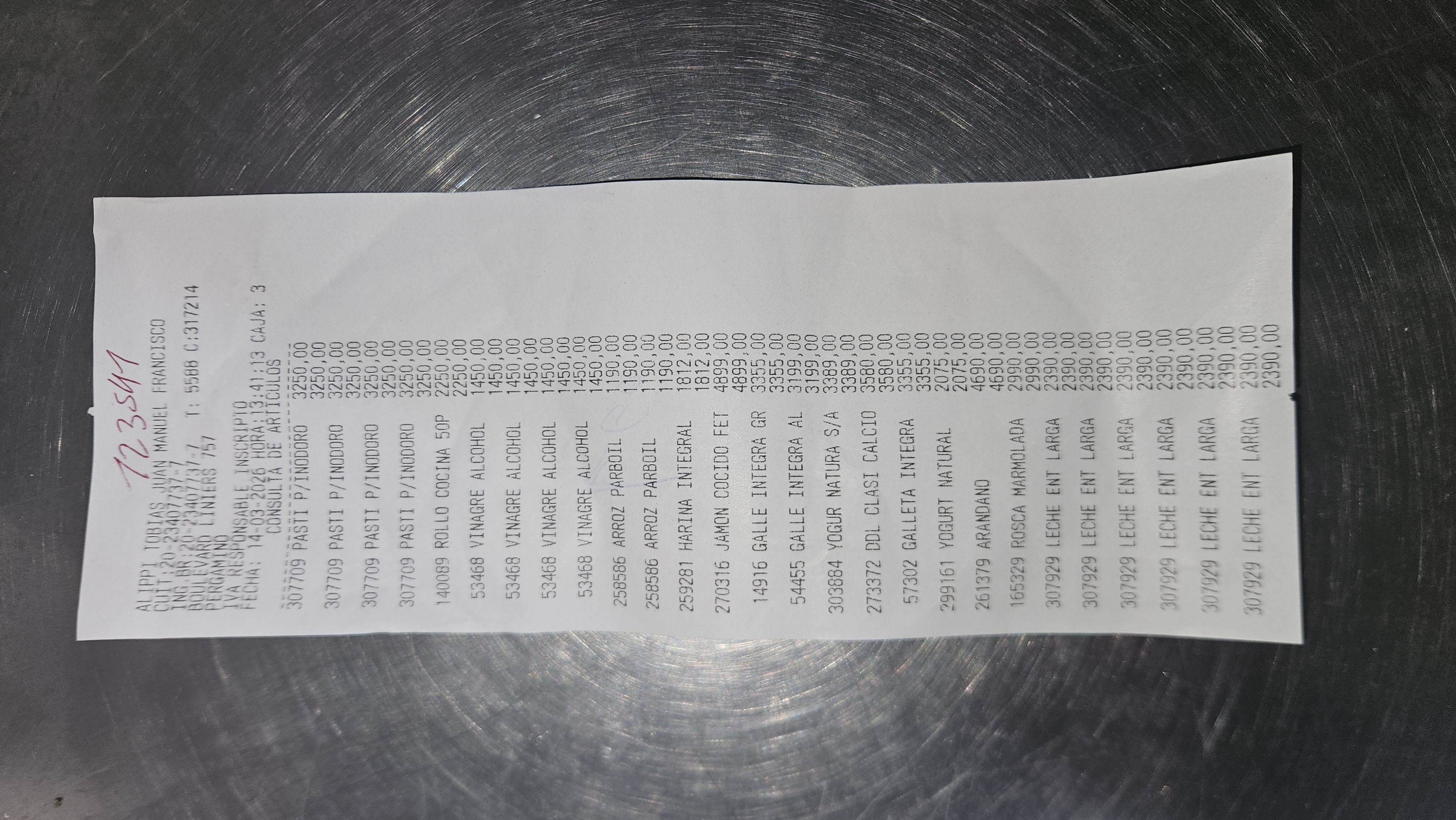 Ticket 20260314141814