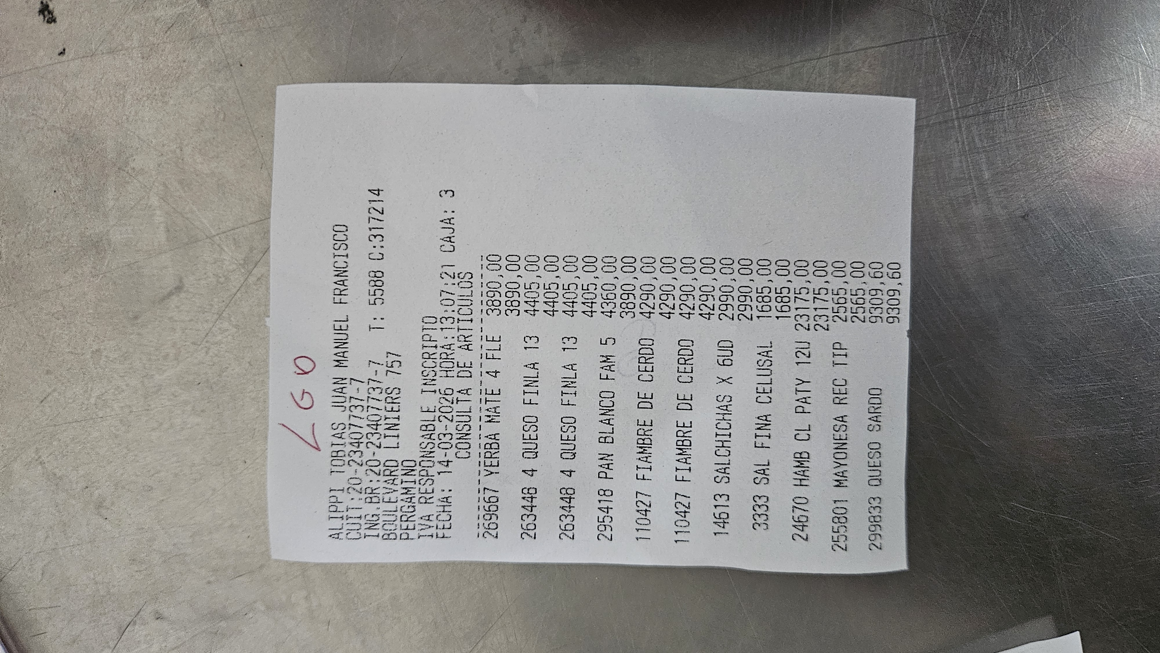 Ticket 20260314141911