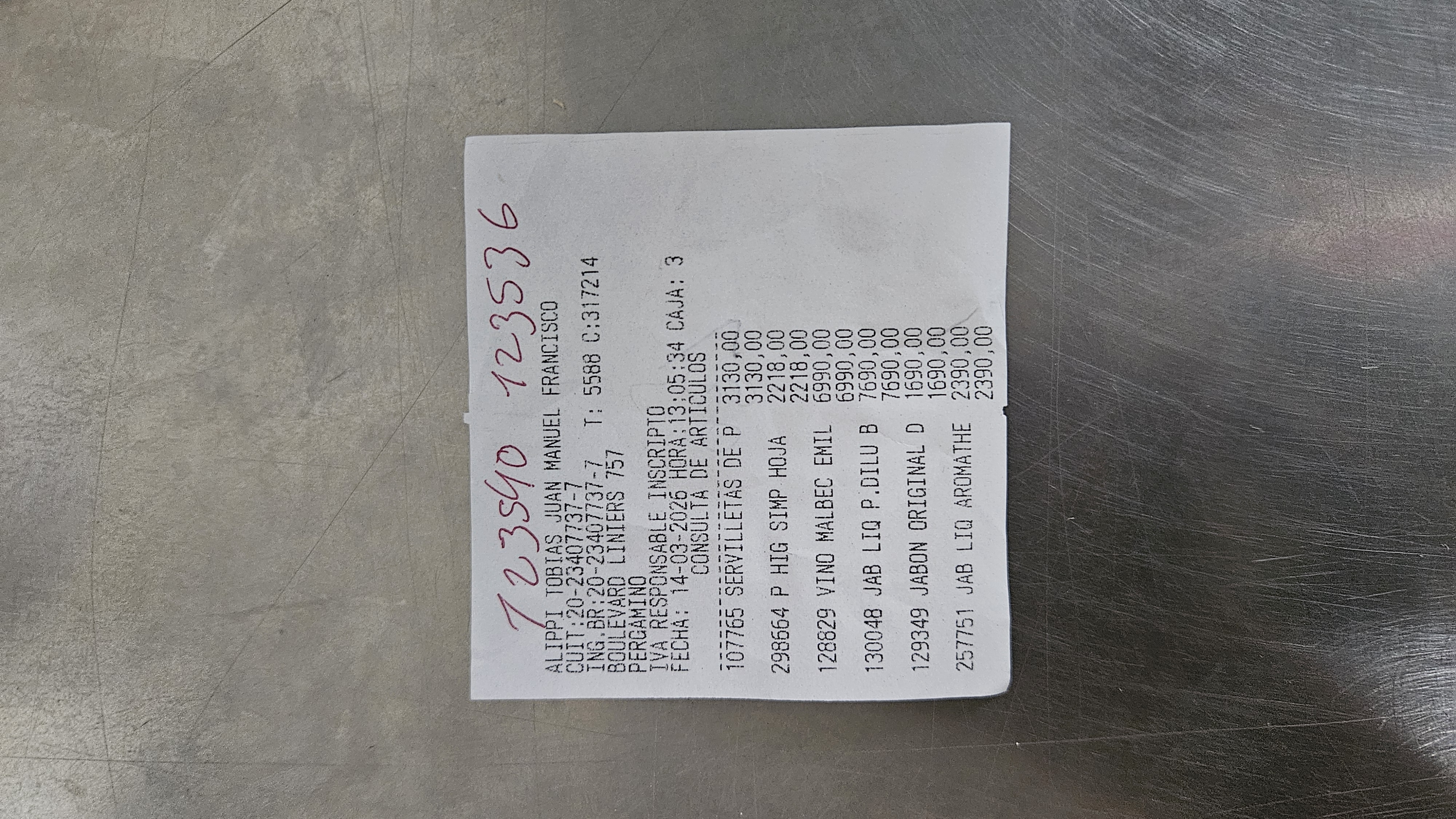 Ticket 20260314142025