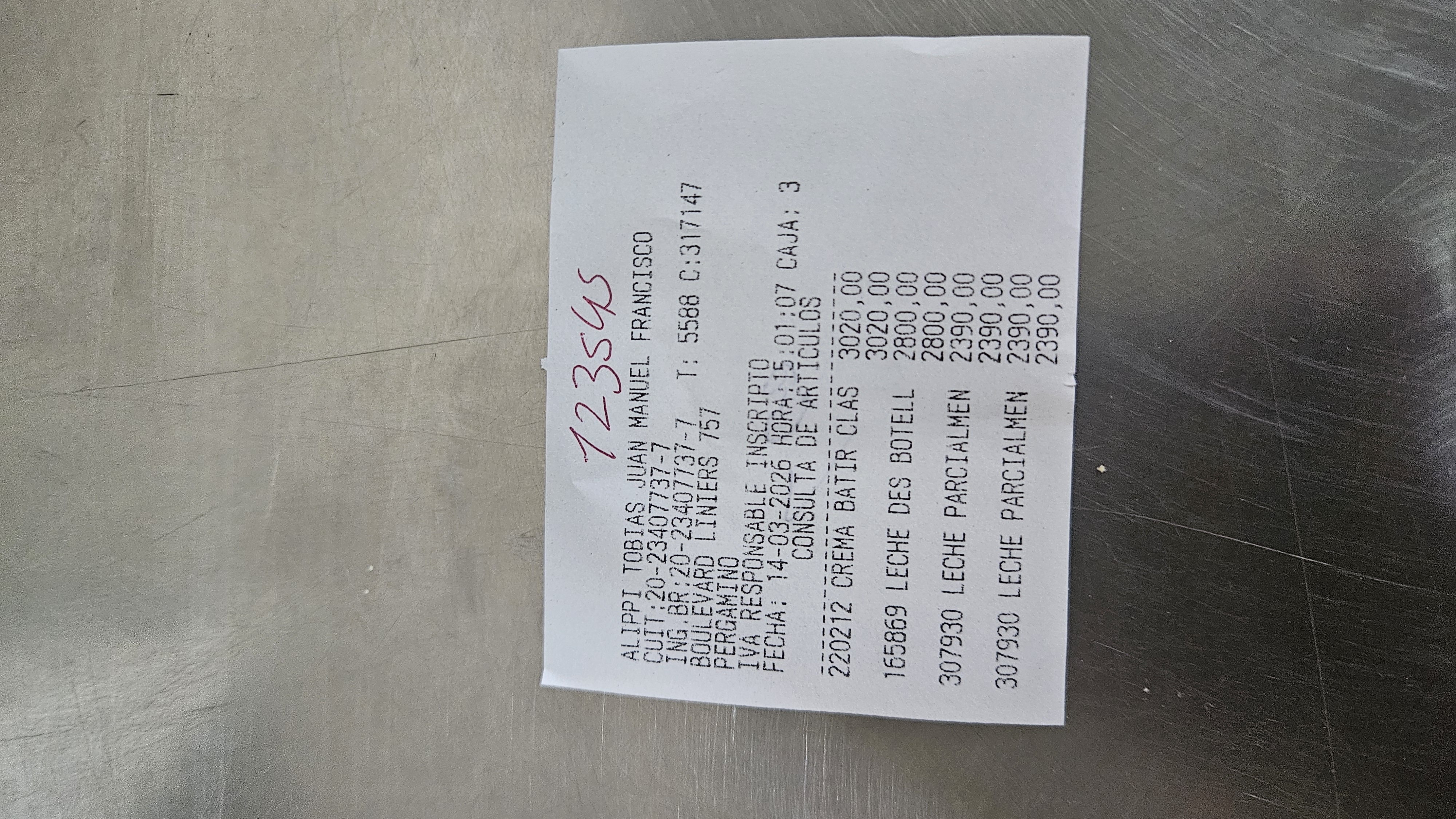 Ticket 20260314151111