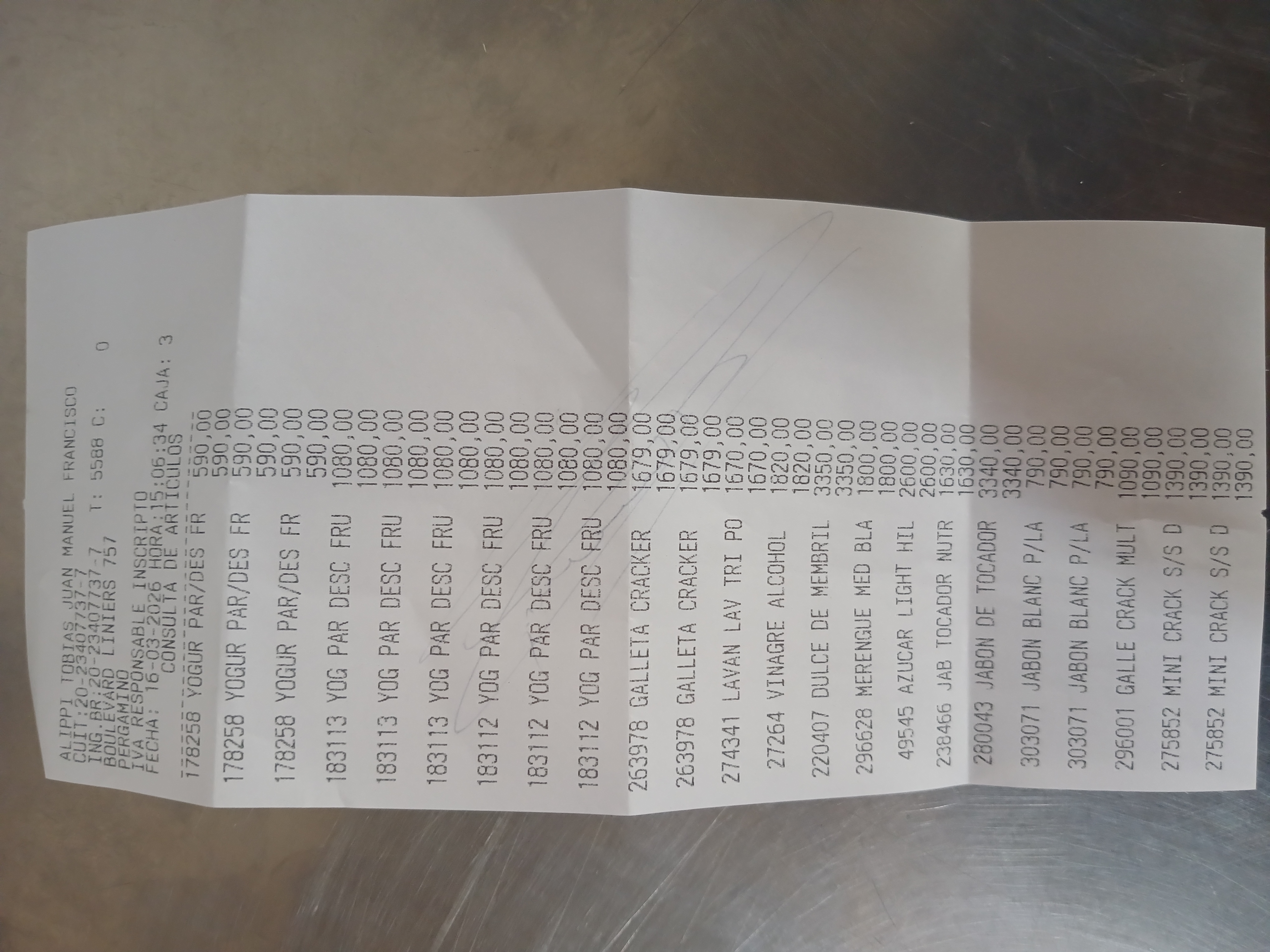 Ticket 20260316160044