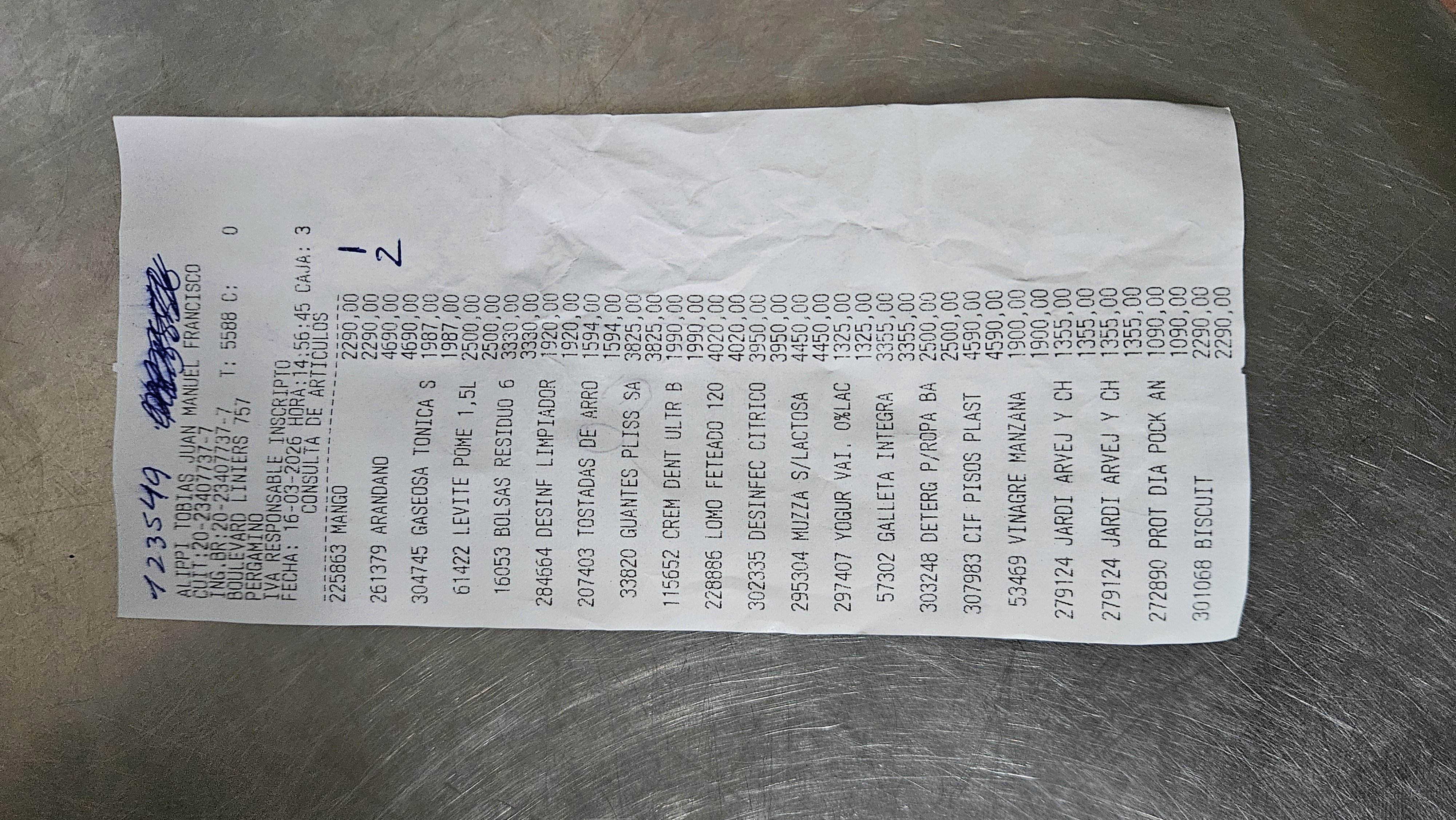 Ticket 20260316192508