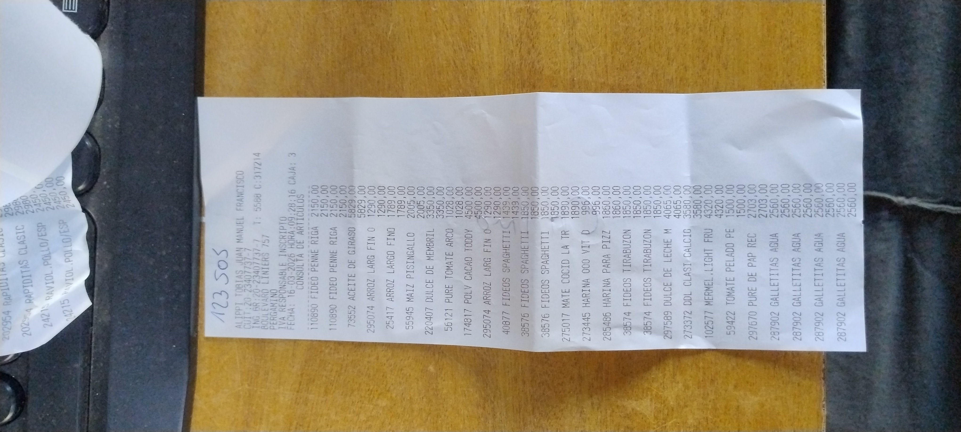 Ticket 20260317085533