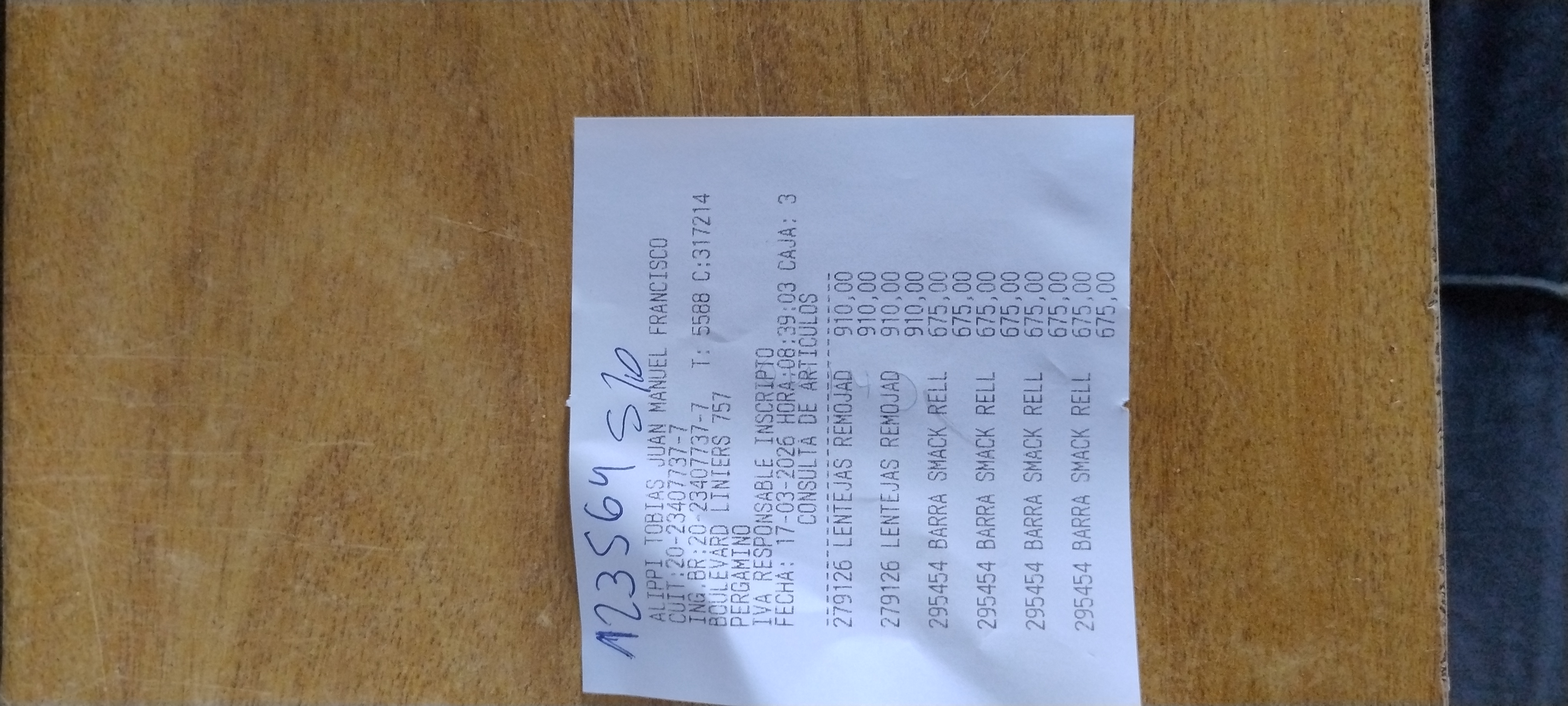 Ticket 20260317085626