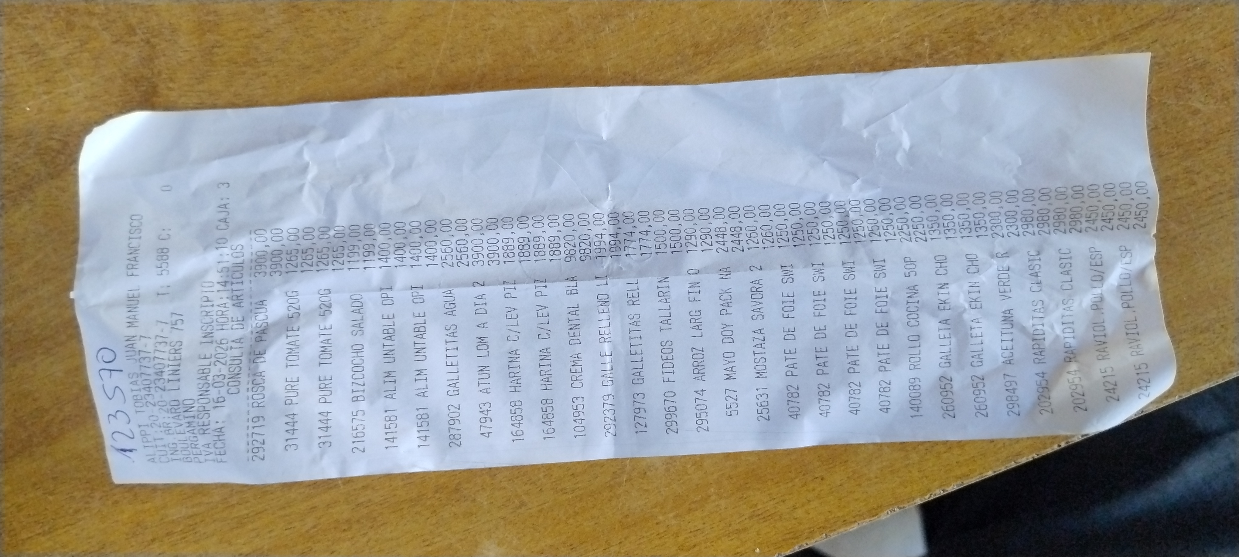 Ticket 20260317085737