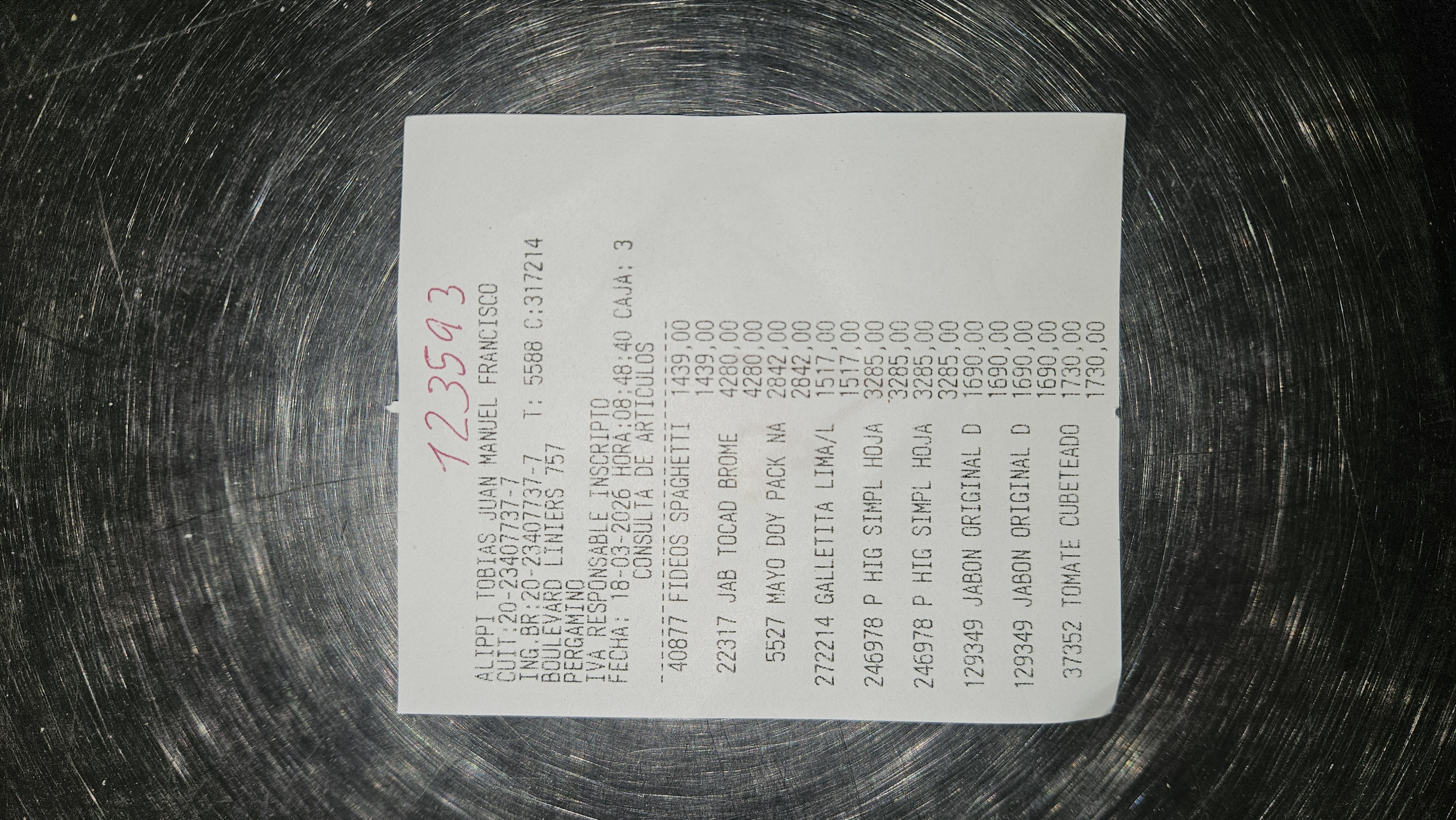 Ticket 20260318091150