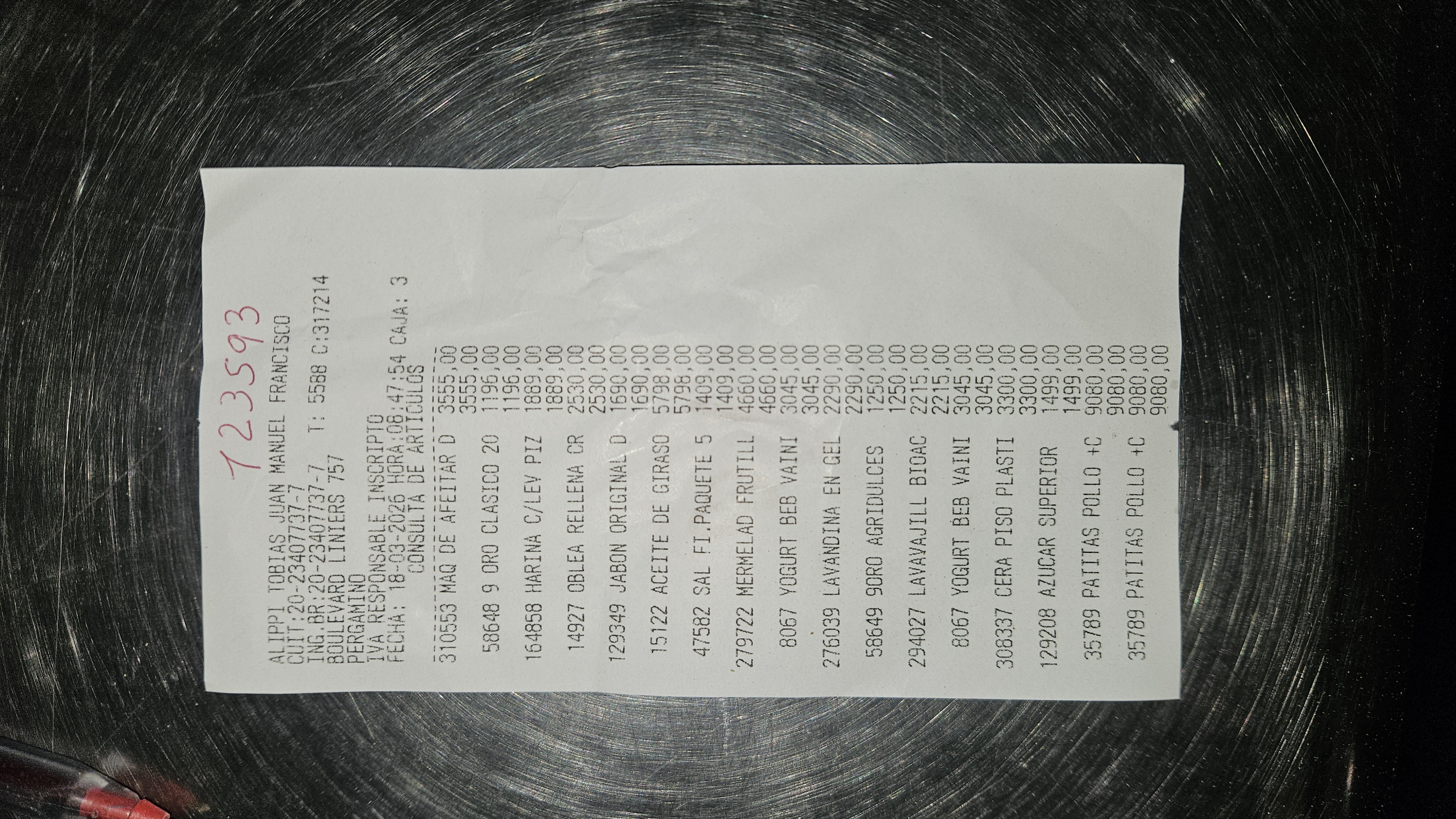 Ticket 20260318091152