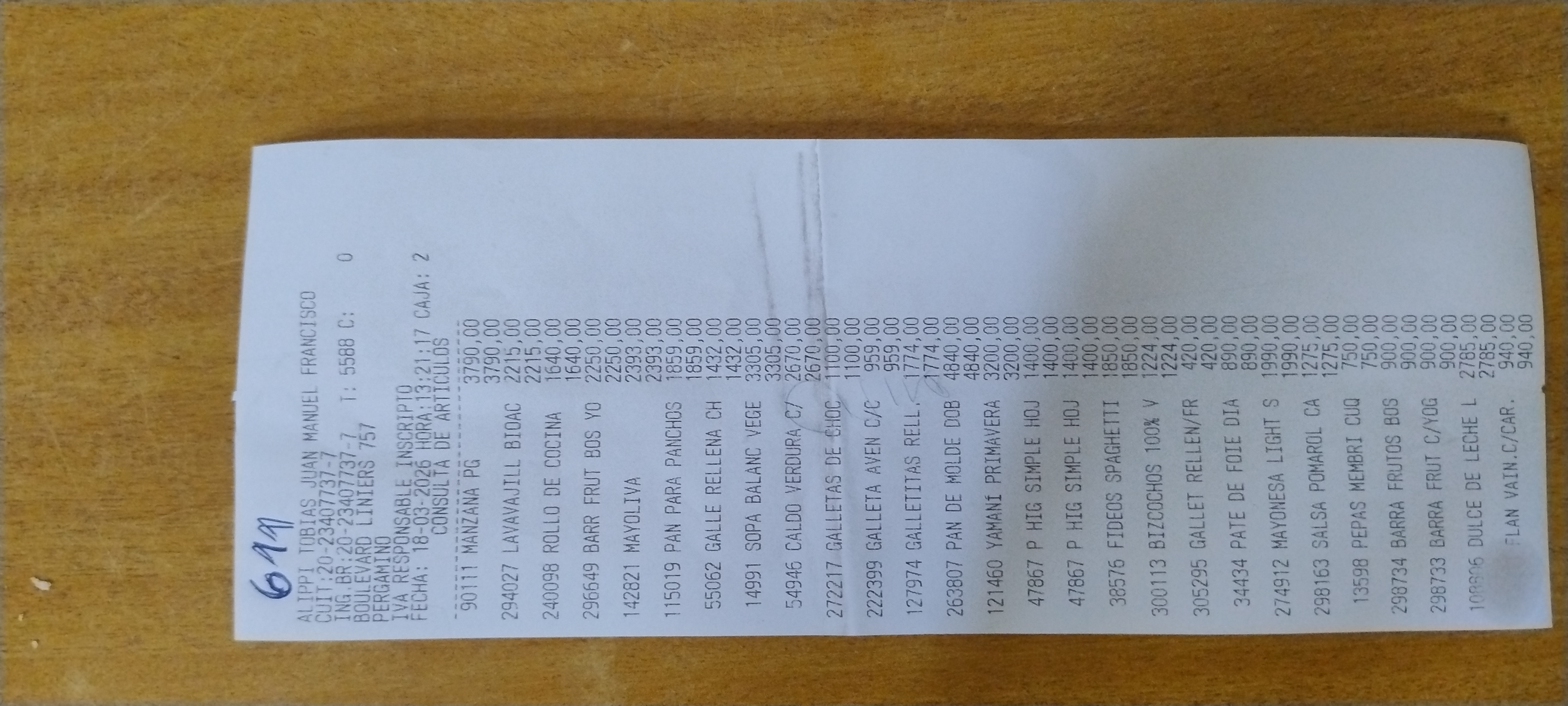 Ticket 20260319105648