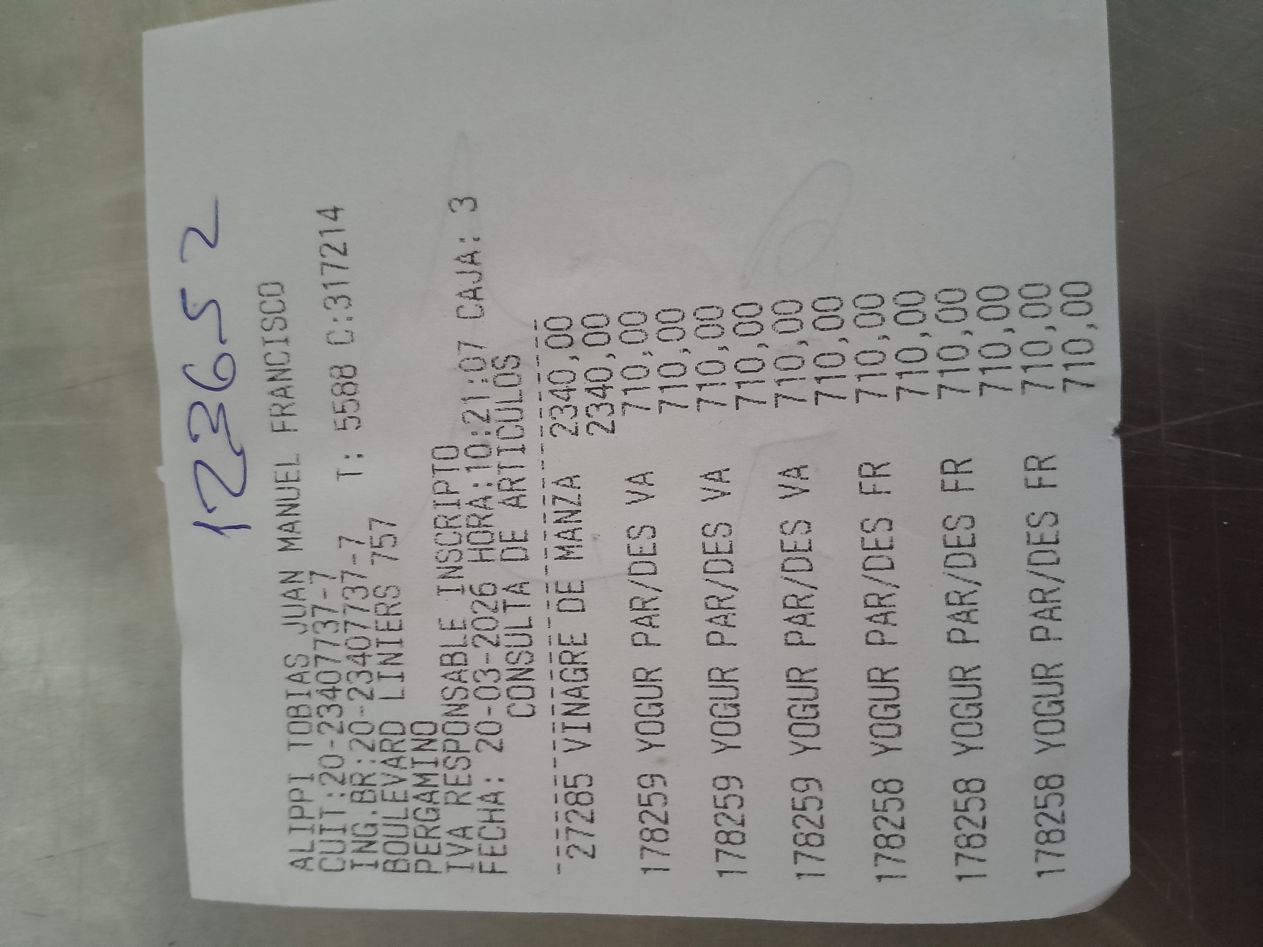 Ticket 20260320102529