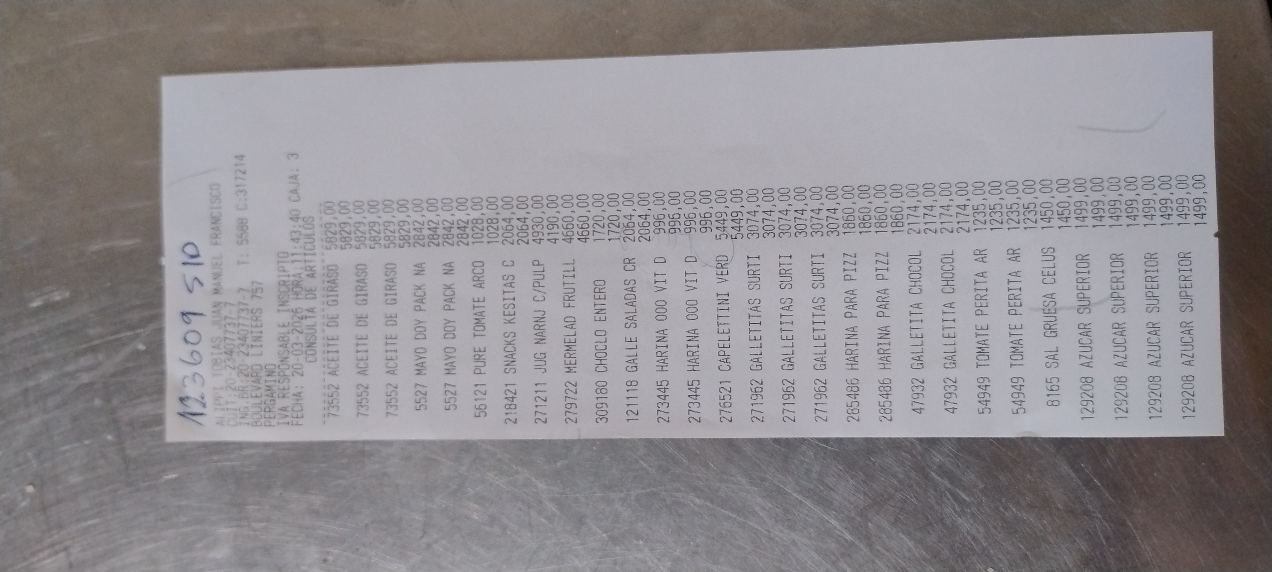 Ticket 20260320124413